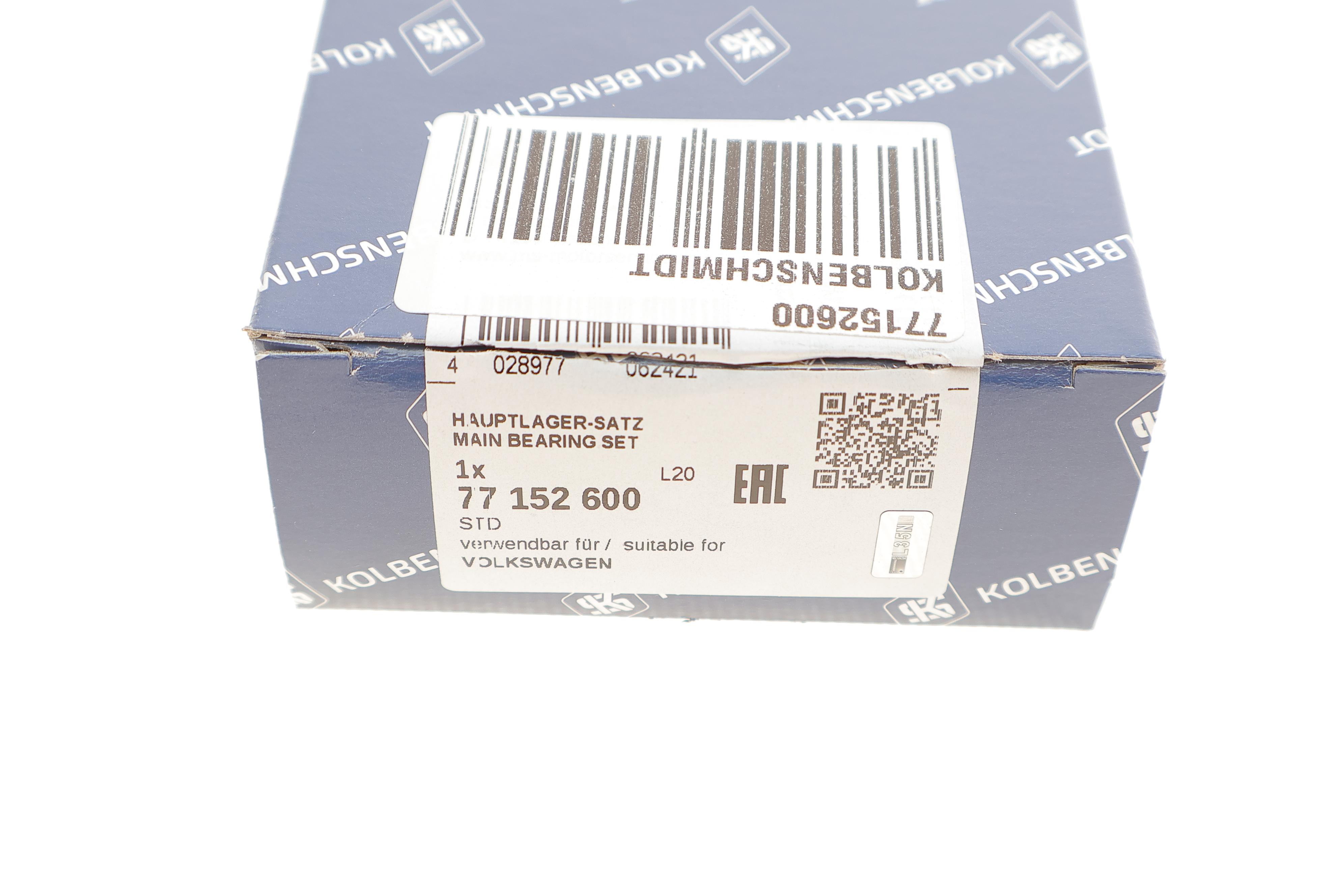 Вкладиші корінні VW Caddy 1.9D/TDI/SDI 95-04/Golf 1.6-2.0i/1.9D/TDI -05 (STD)