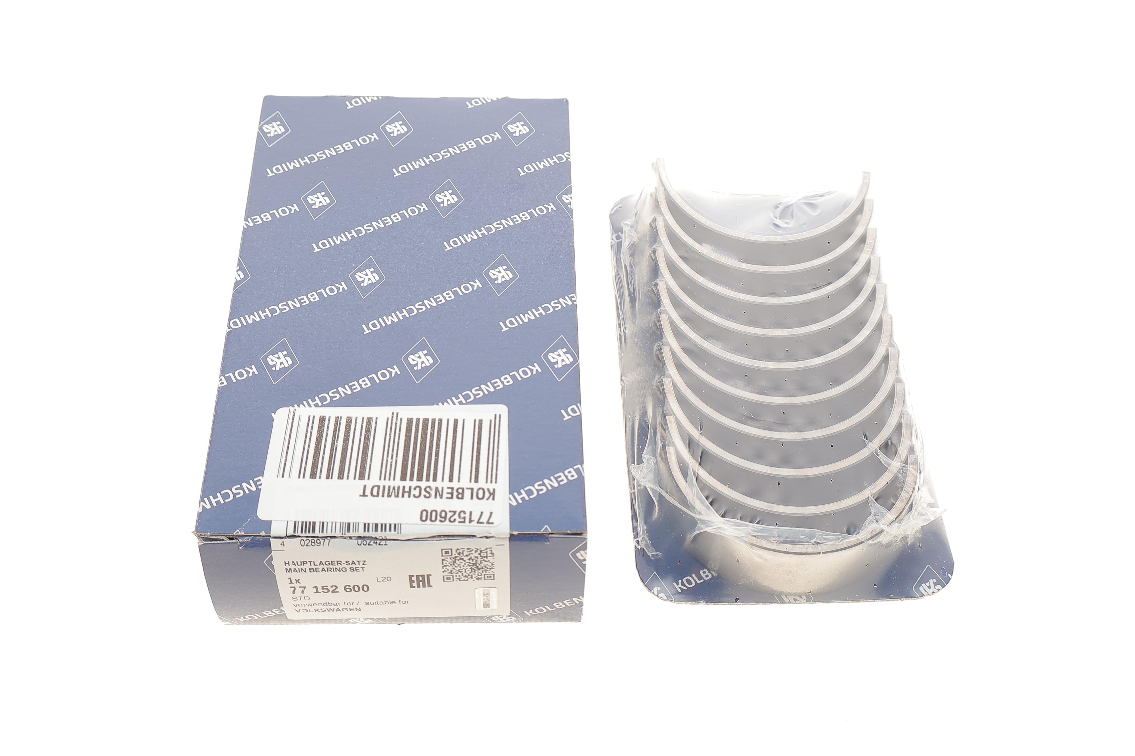 Вкладиші корінні VW Caddy 1.9D/TDI/SDI 95-04/Golf 1.6-2.0i/1.9D/TDI -05 (STD)