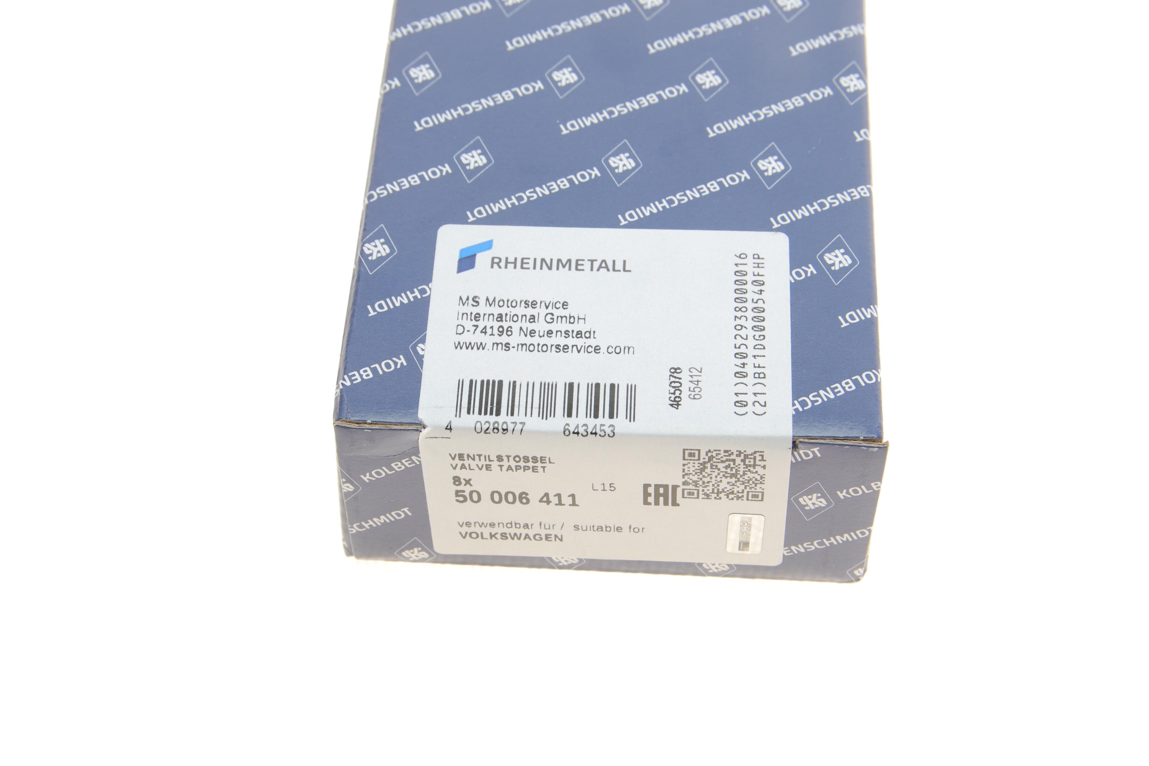 Гідрокомпенсатор VW Passat 2.5 TDI 98-05