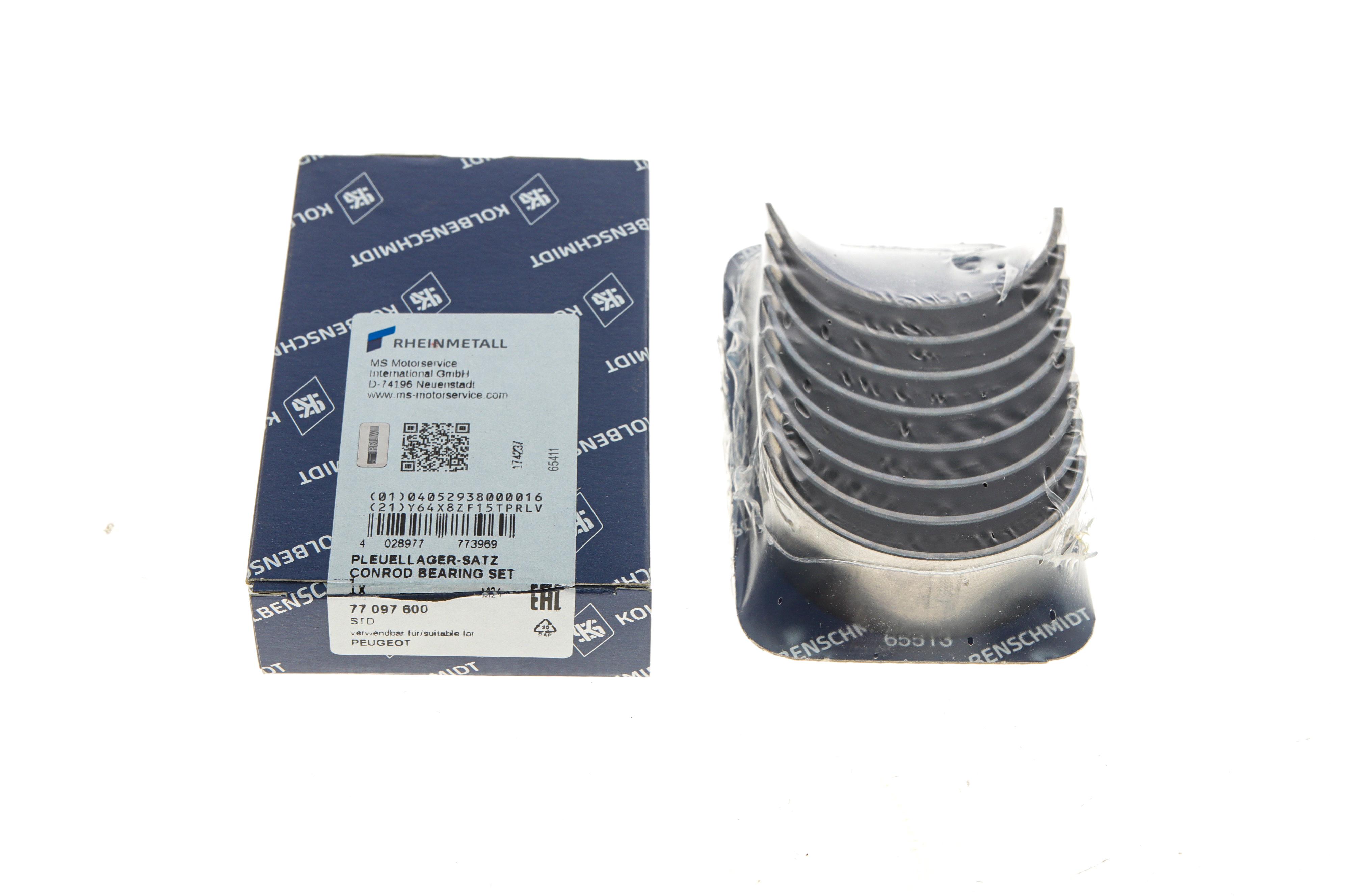 Вкладиші шатунні Citroen Berlingo/Jumper/Peugeot Boxer/Expert/Fiat Ducato 1.9D 95- (к-кт 8шт)