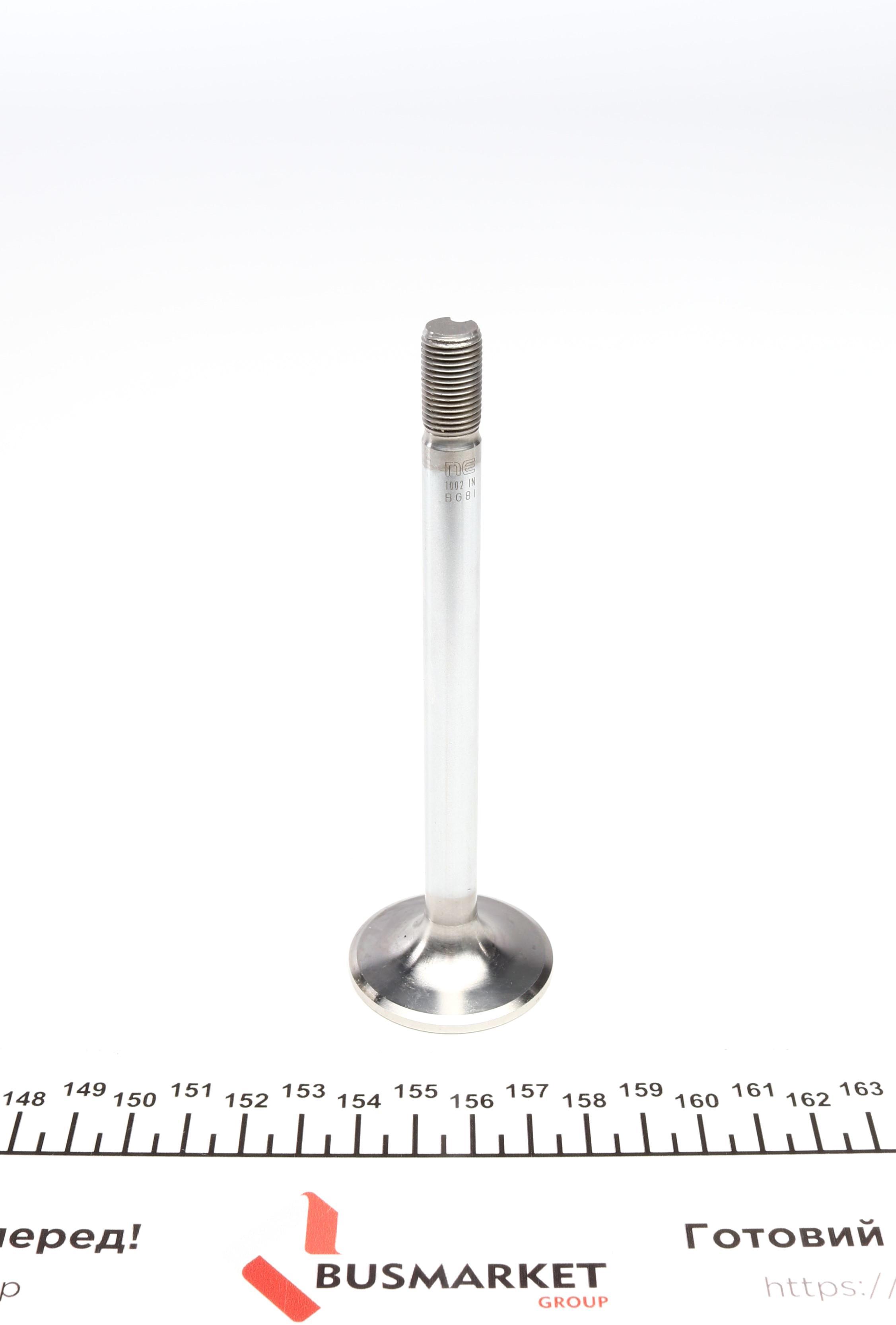 Клапан (впуск) MB (OM616/OM617) 2.4D/3.0D 75-91 (39.80x9.94x131.40) = 5610020000