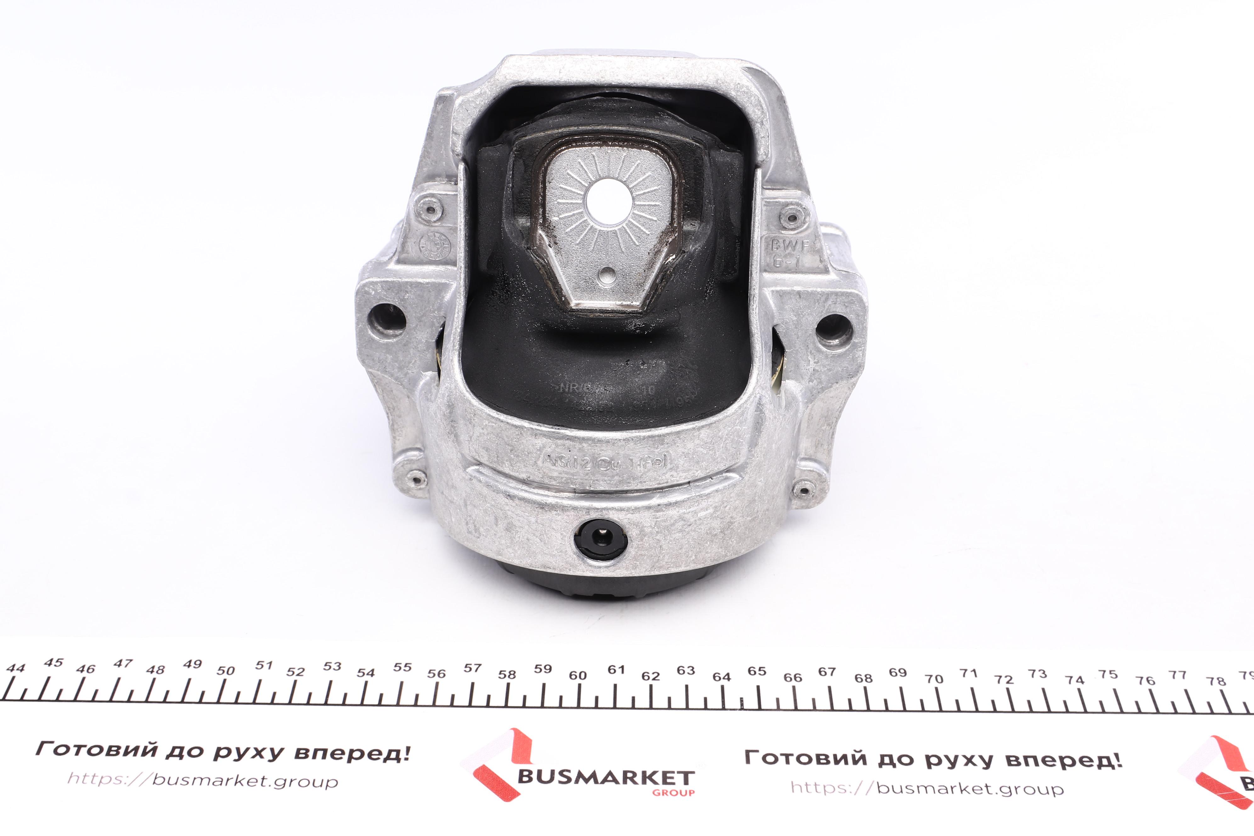 Подушка двигуна (R) Audi A4/A5/Q5 1.8TFSI/2.0TFSI 07- (Hydro)