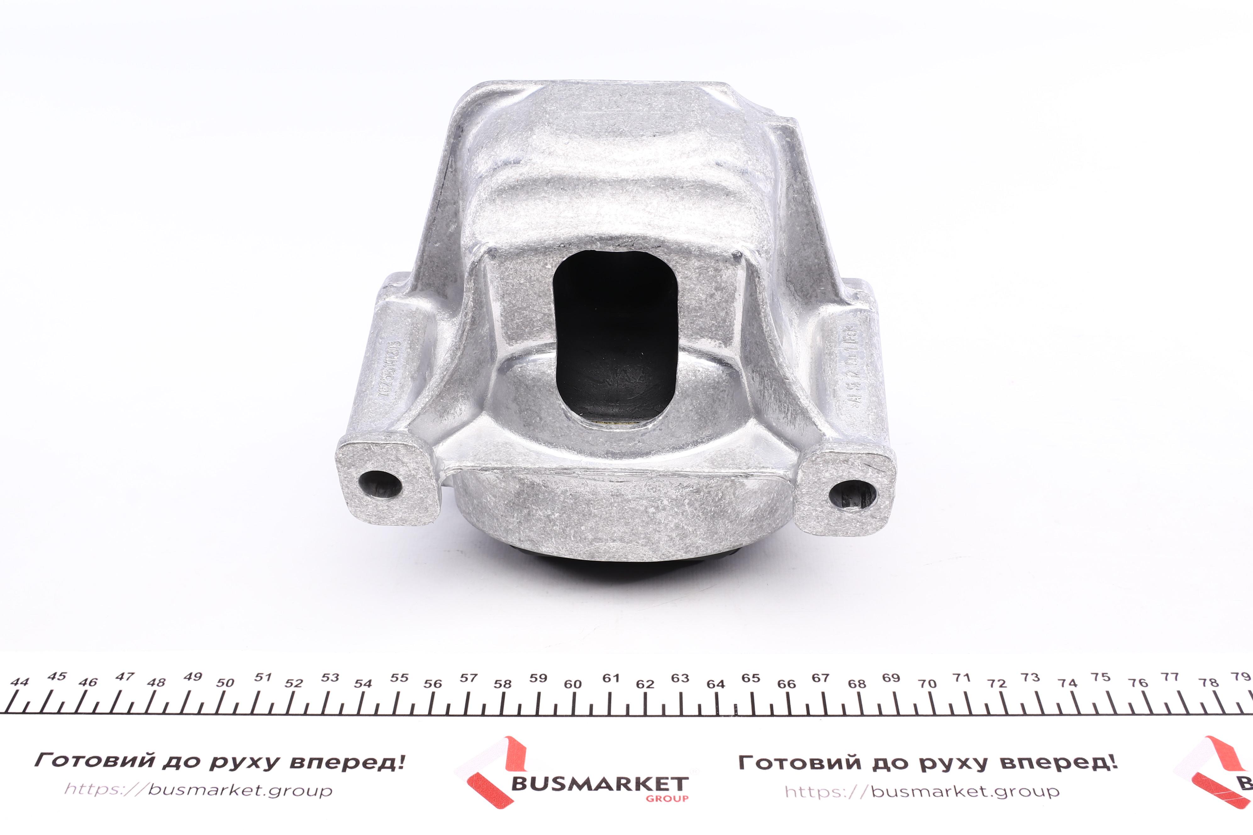 Подушка двигуна (R) Audi A4/A5/Q5 1.8TFSI/2.0TFSI 07- (Hydro)