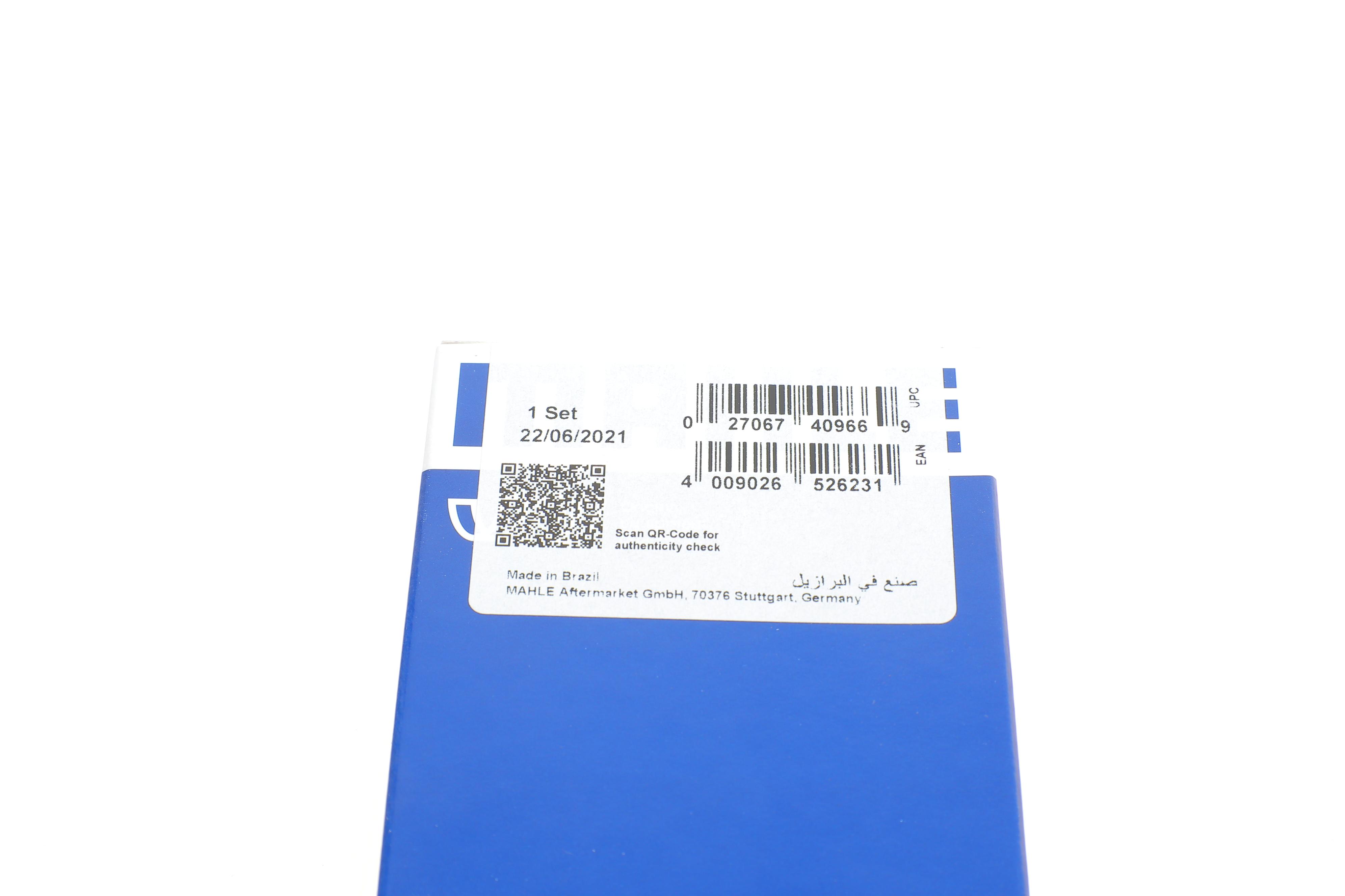 Вкладиші шатунні VW Golf/Passat/Caddy 1.6i/1.8i/2.0i (STD)