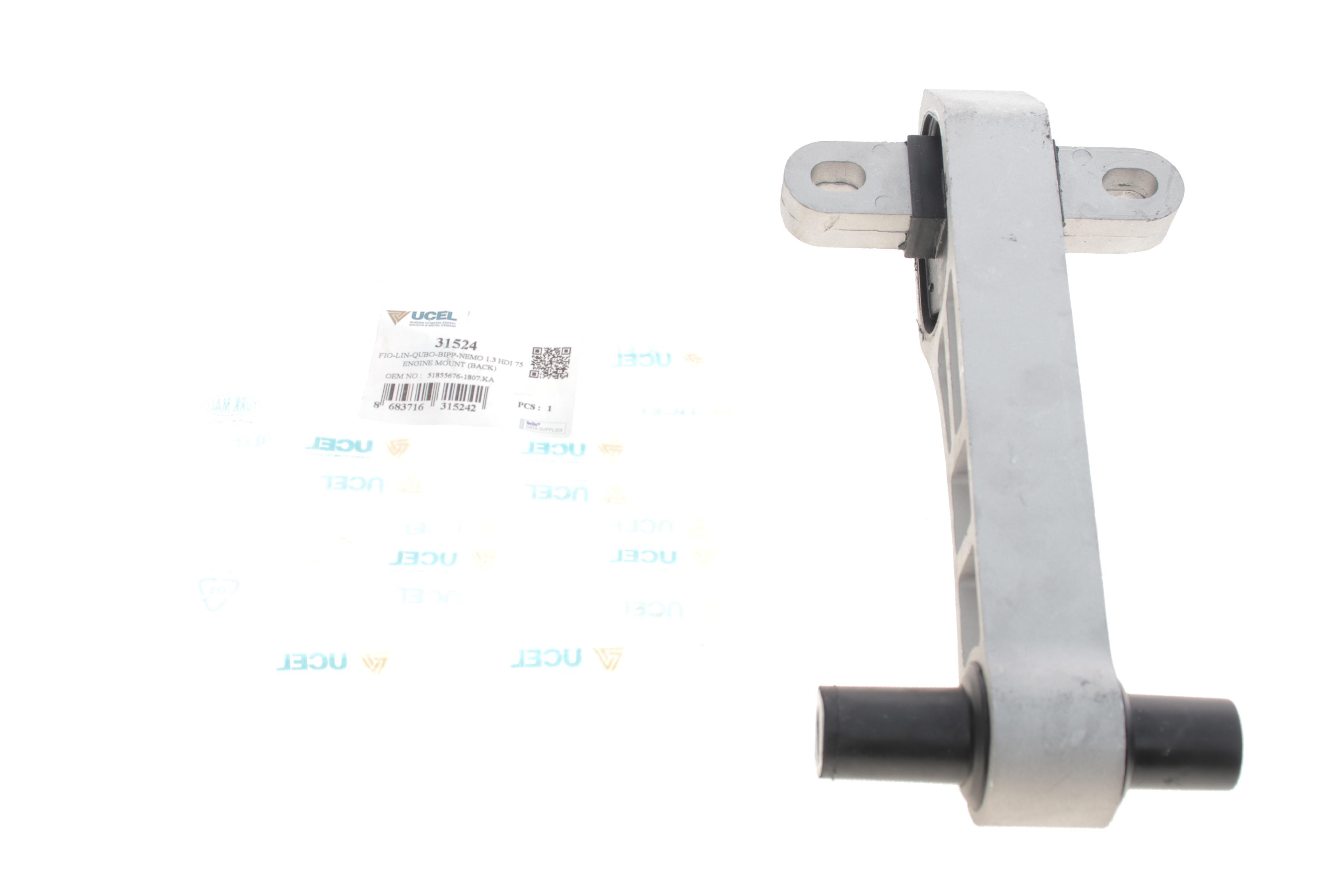 Подушка КПП Citroen Nemo/Fiat Florino 1.3D (нижня/косточка)