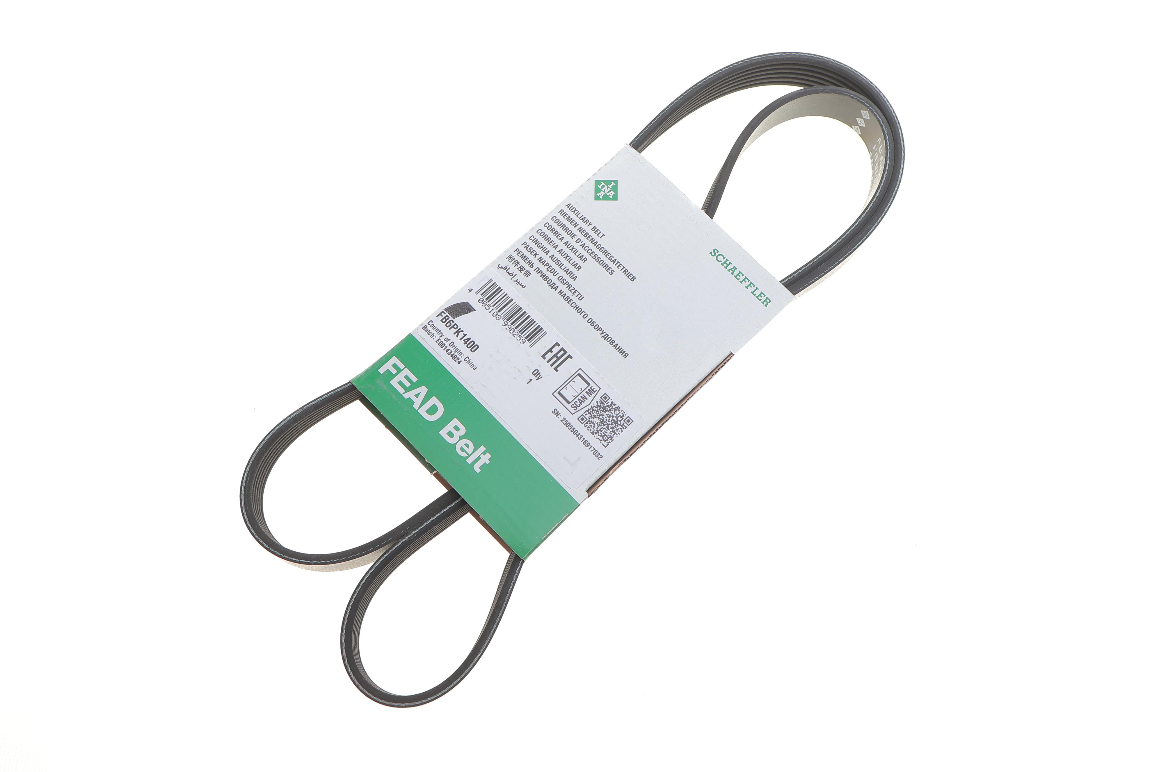 Ремінь генератора Renault Kangoo 1.9D 97-, (F8Q) +SP