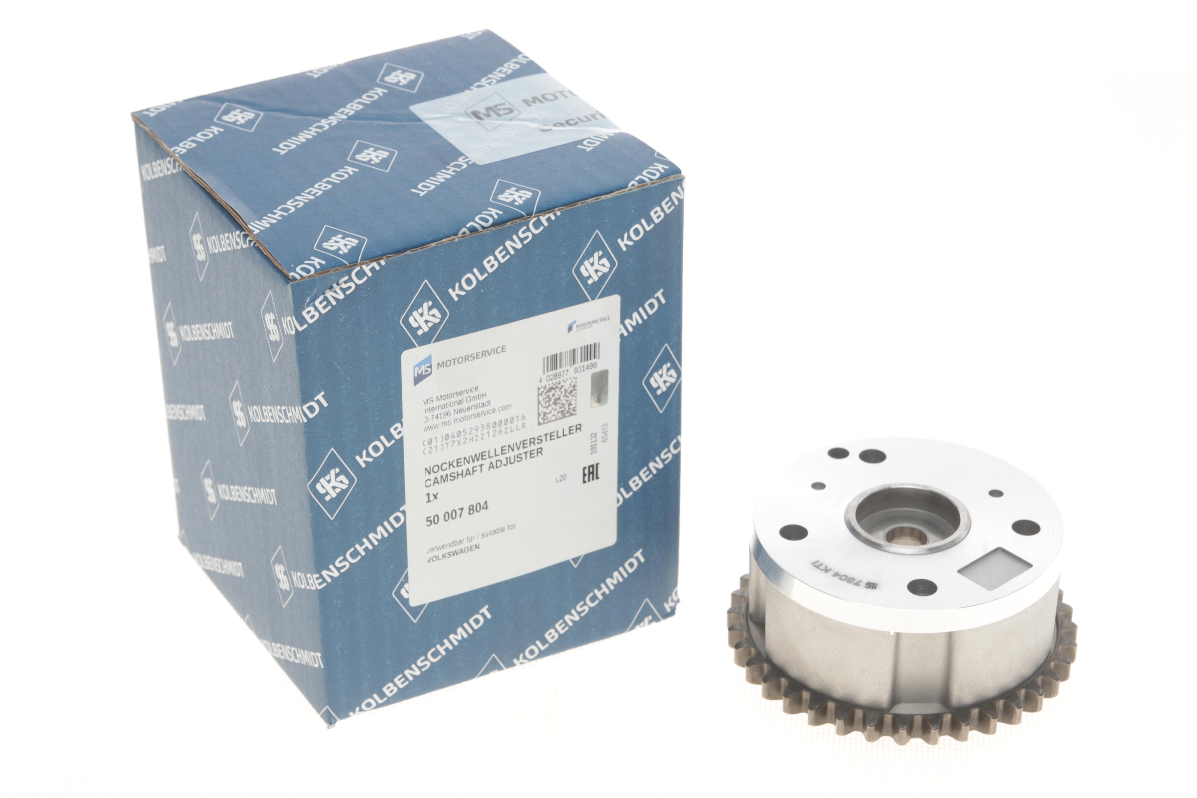 Шестерня розподільного валу VW Golf V/VI/Passat B6/B7/Touran 1.4TSI 06-10/1.6FSI 03-07