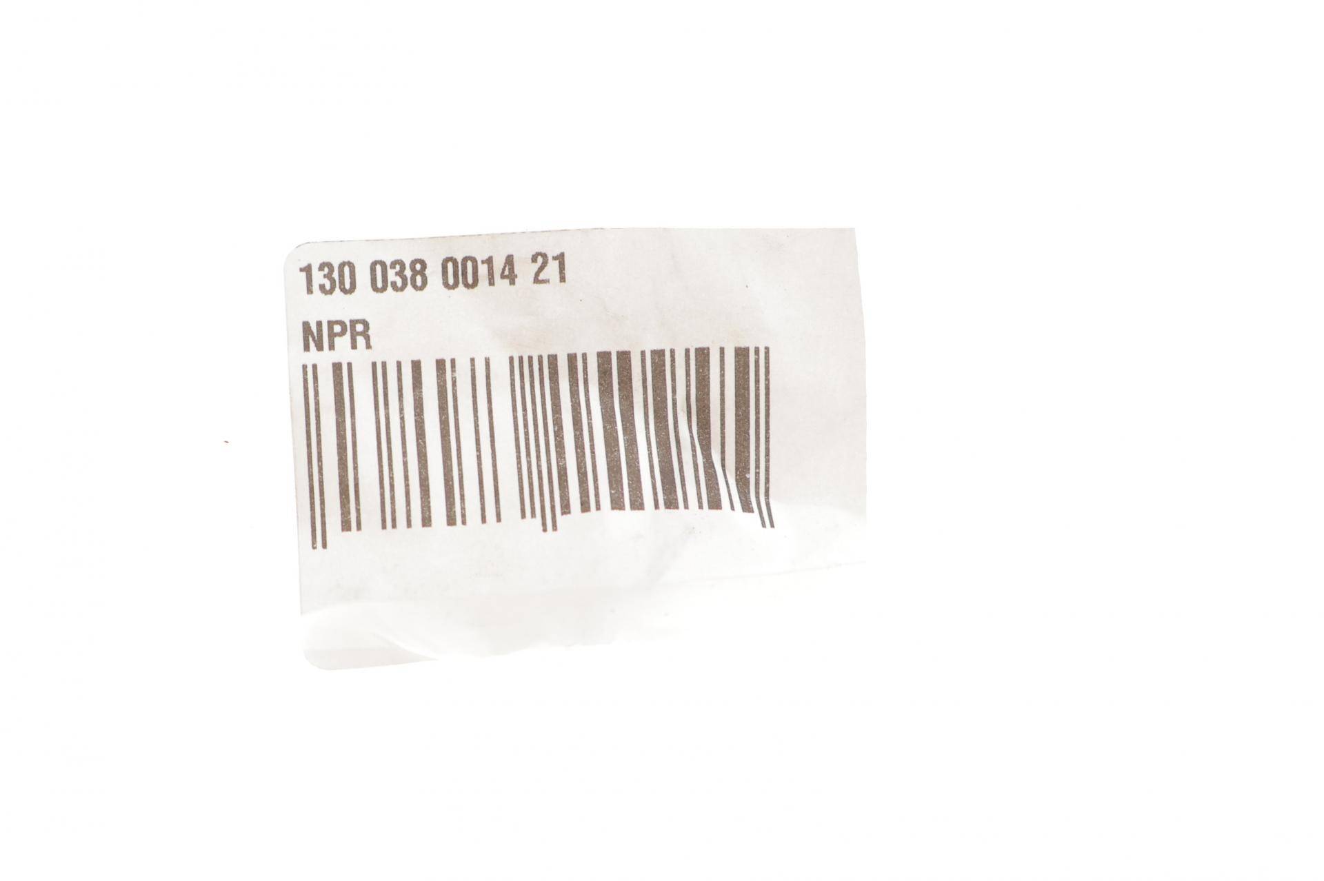 Поршень Renault Master/Opel Movano 2.3dCI/CDTI 14- (85.00mm/+0.50) = 7138255000