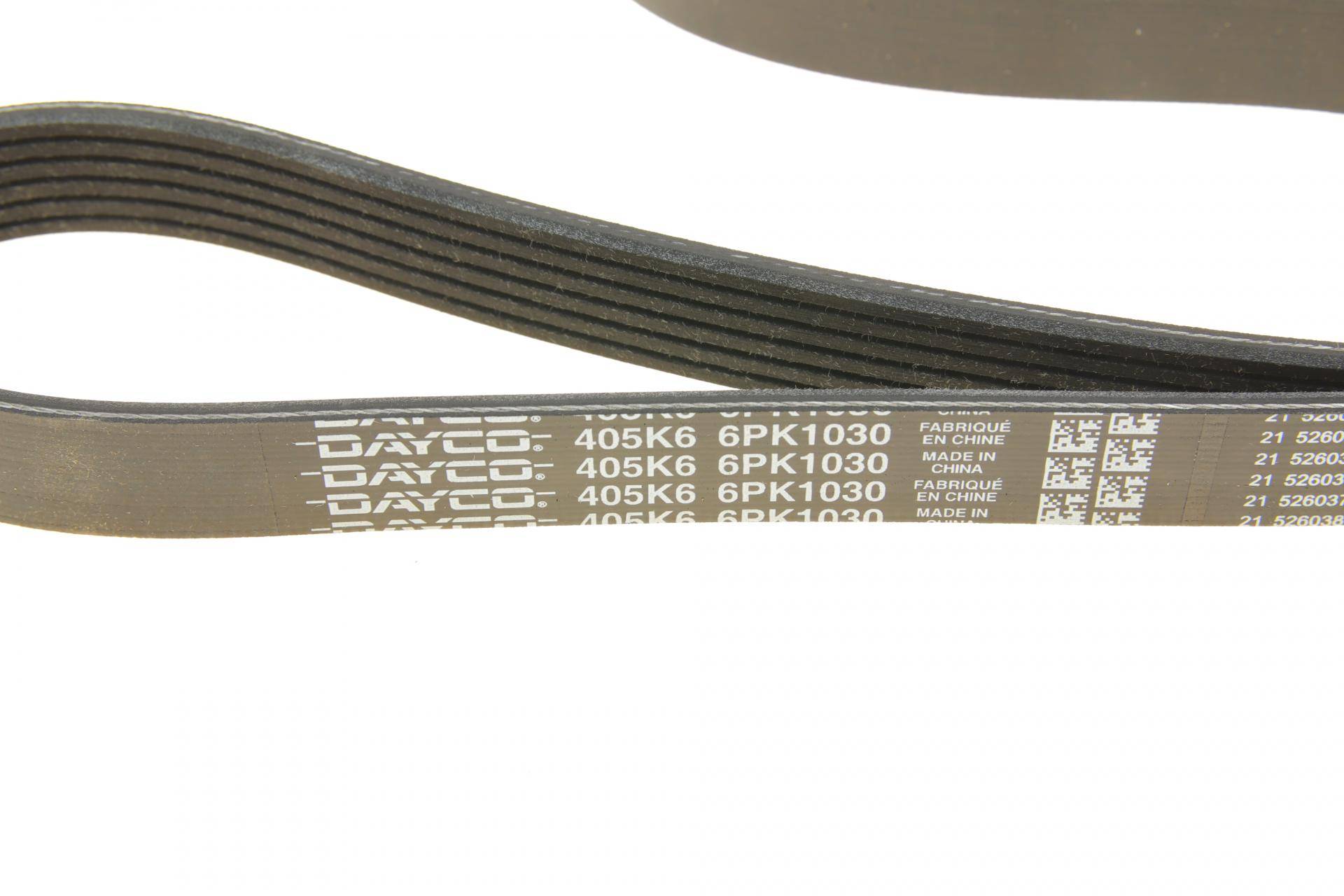 Ремінь генератора Nissan Almera 2.0 00-03/ Primera 2.0 16V 96-01