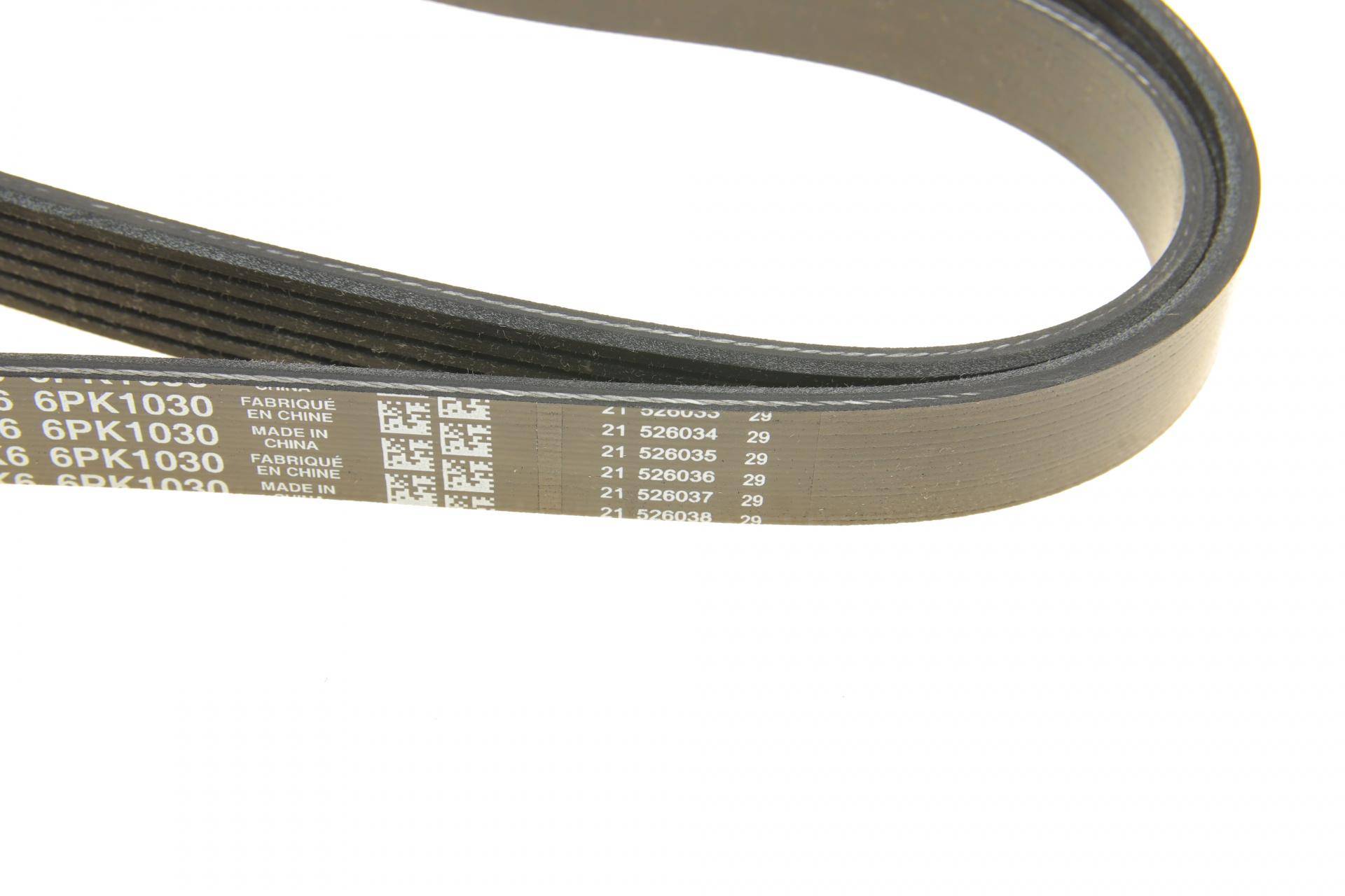 Ремінь генератора Nissan Almera 2.0 00-03/ Primera 2.0 16V 96-01