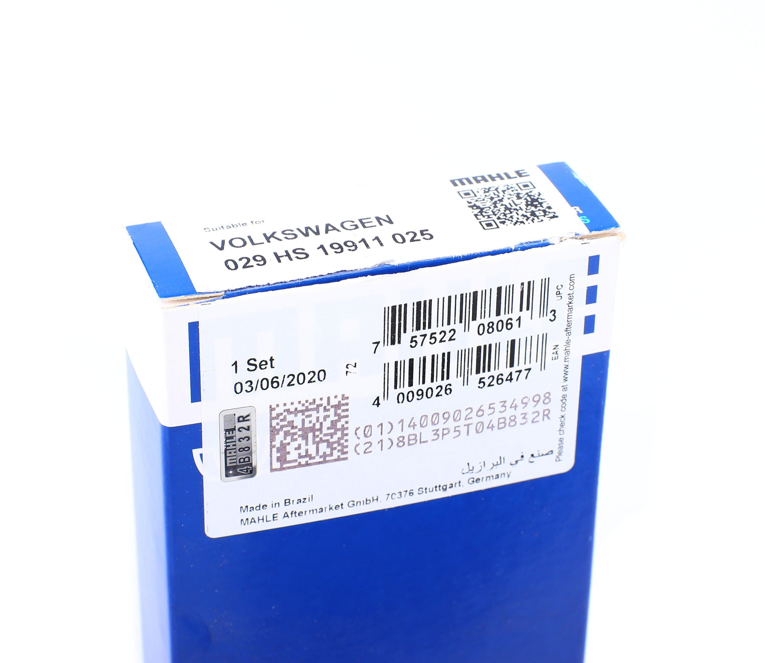 Вкладиші корінні VW T5 1.9TDI (+0.25)