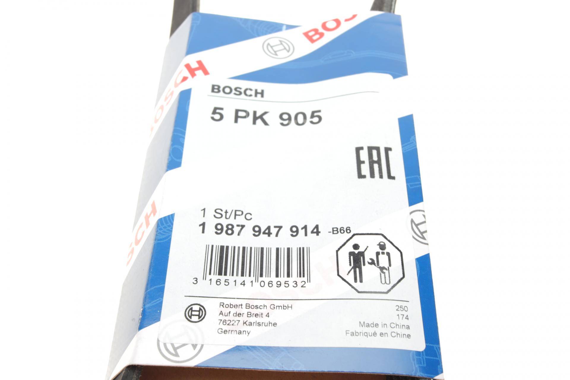 Ремінь генератора BMW 3 (E36)/5 (E34/E39) 95-03 (M52) (5PK905)