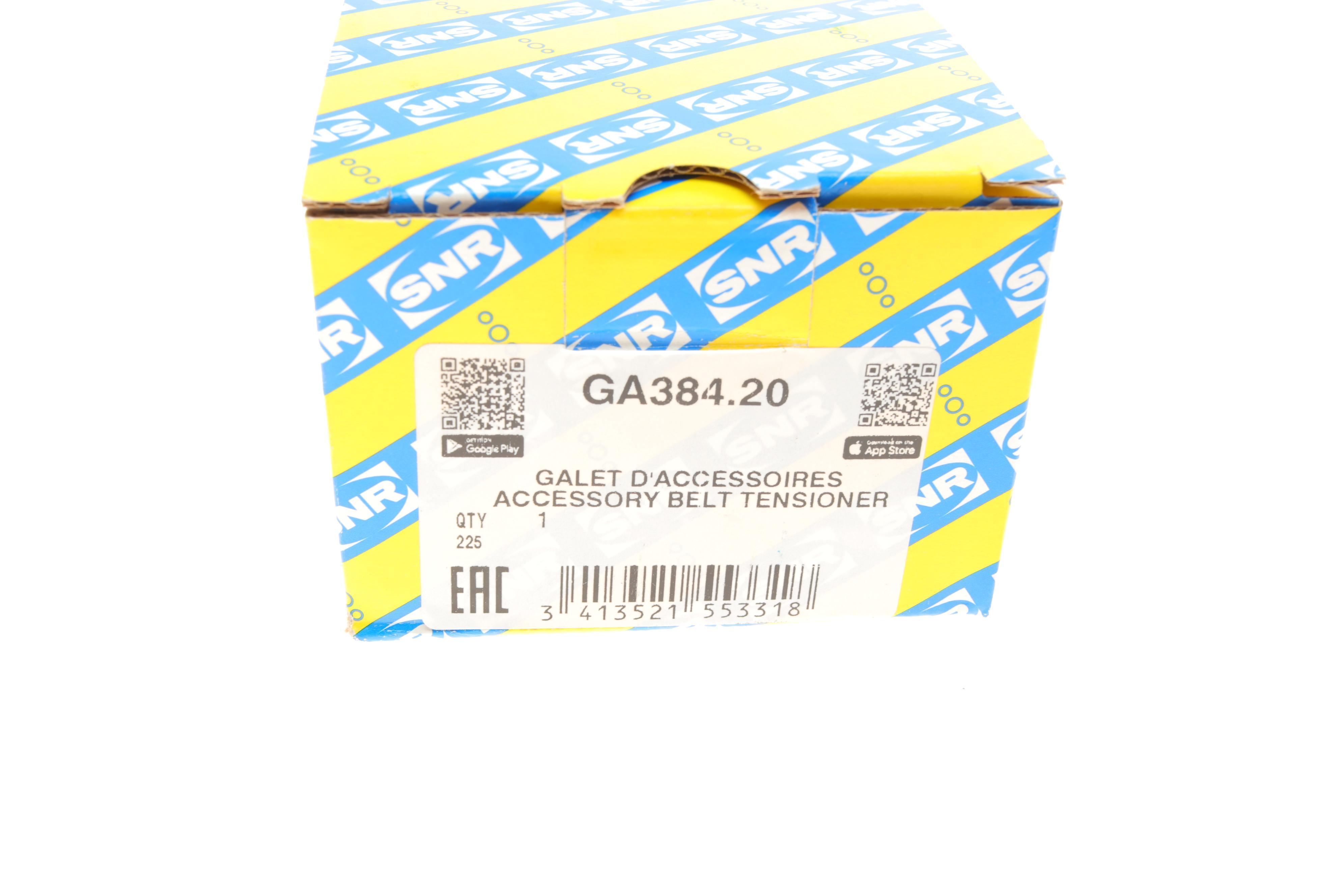 Ролик ГРМ Hyundai Santa Fe/Kia Spotrage 2.0CRDi/2.2 CRDi 09- (паразитний) (80х27)