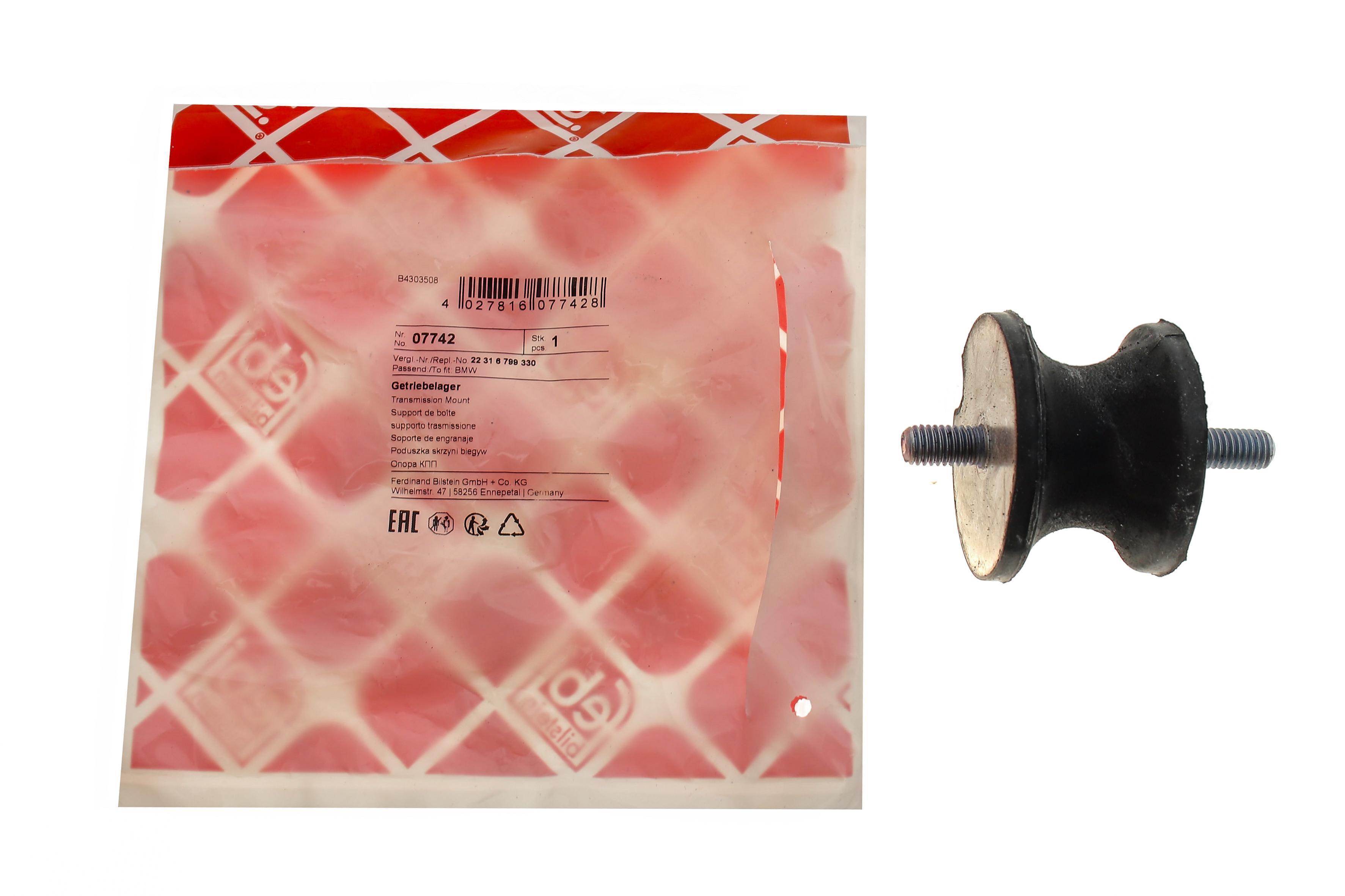 Подушка КПП BMW 5 (E39) 00-03 (передня)