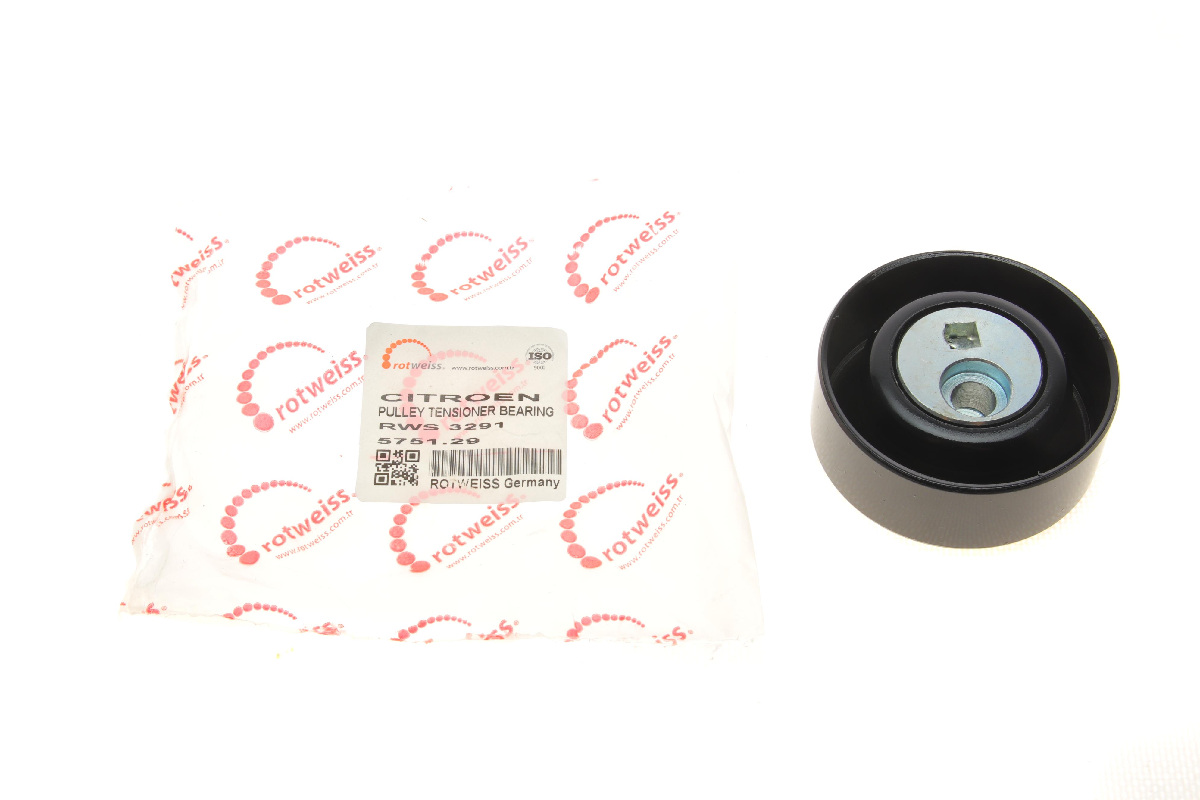 Ролик генератора Fiat Scudo 1.9D (натяжний) (70х27)