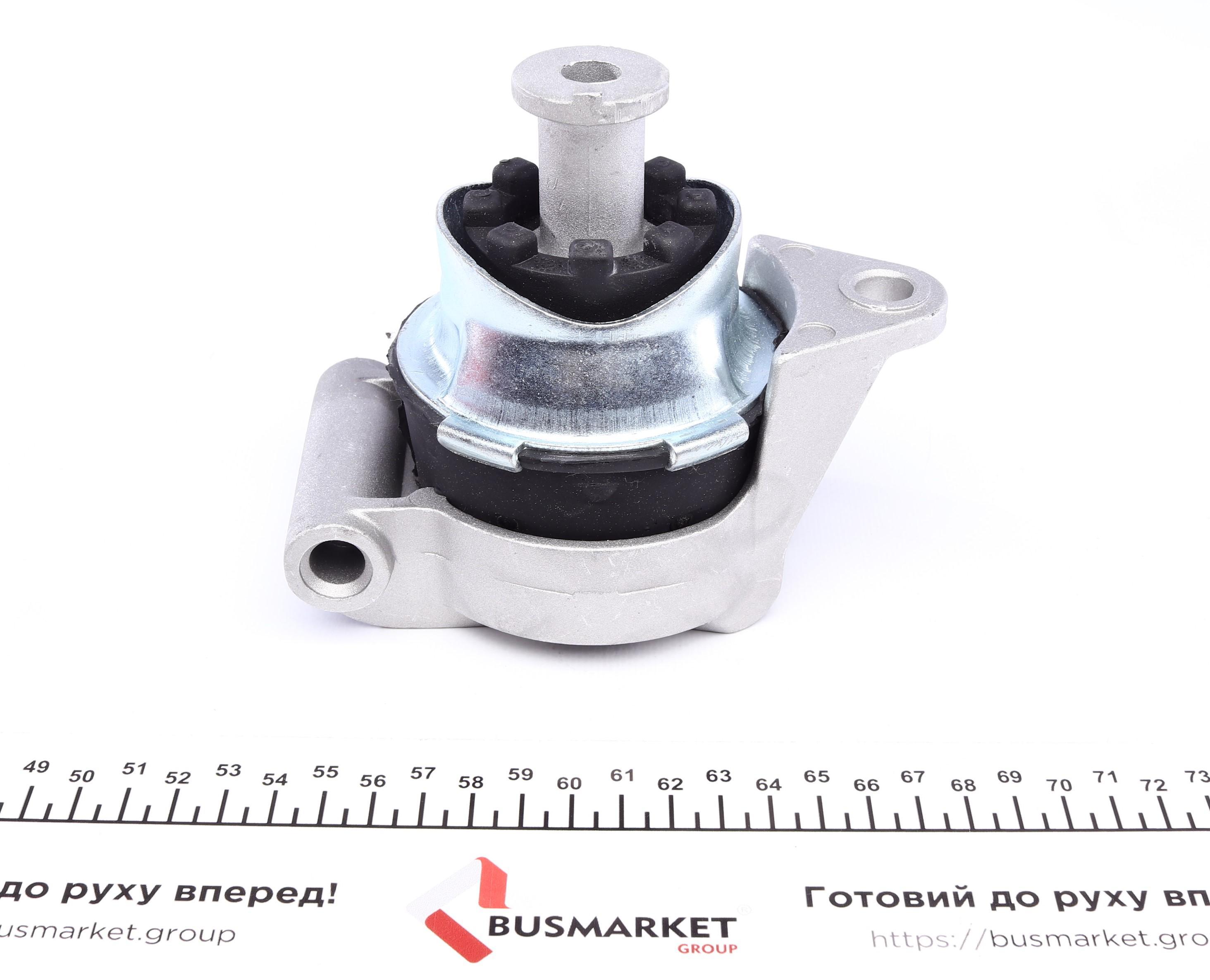 Подушка двигуна (задня) Opel Astra G/H/Zafira A 1.2-2.0 98-10