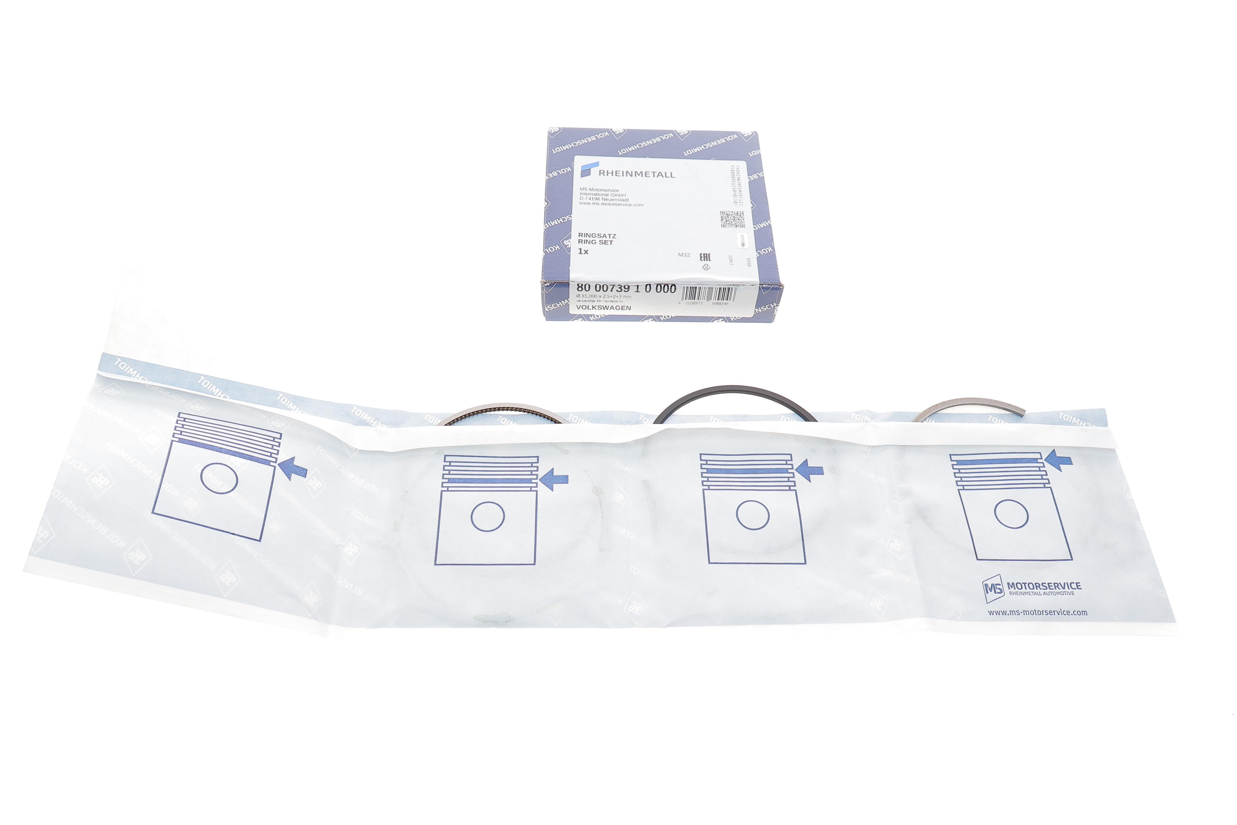 Кільця поршневі VW Crafter/LT/T4/T5 2.5TDI (81.00mm/STD) (2.5-2-3)