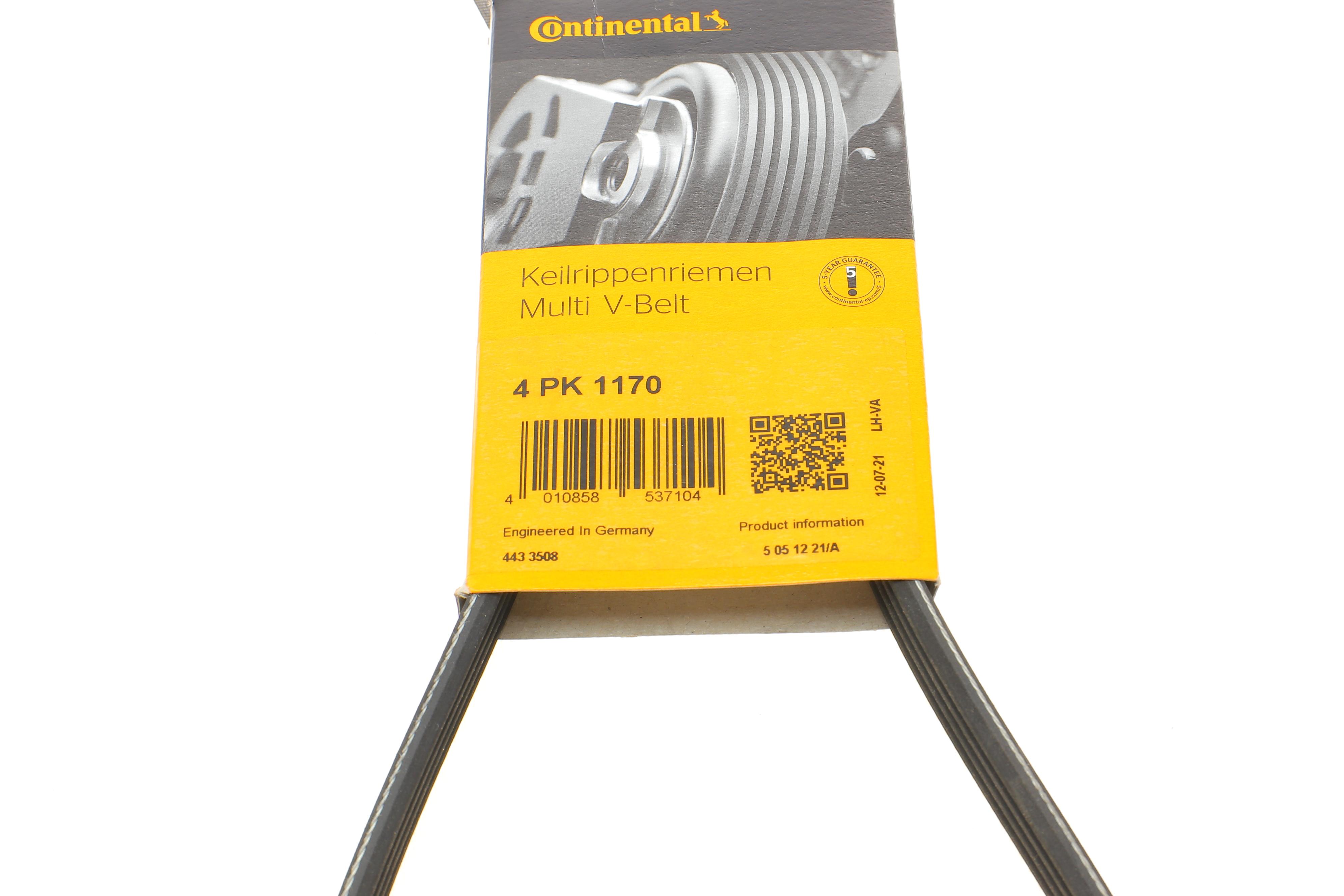 Ремінь генератора Toyota Yaris 1.5/1.3 00-