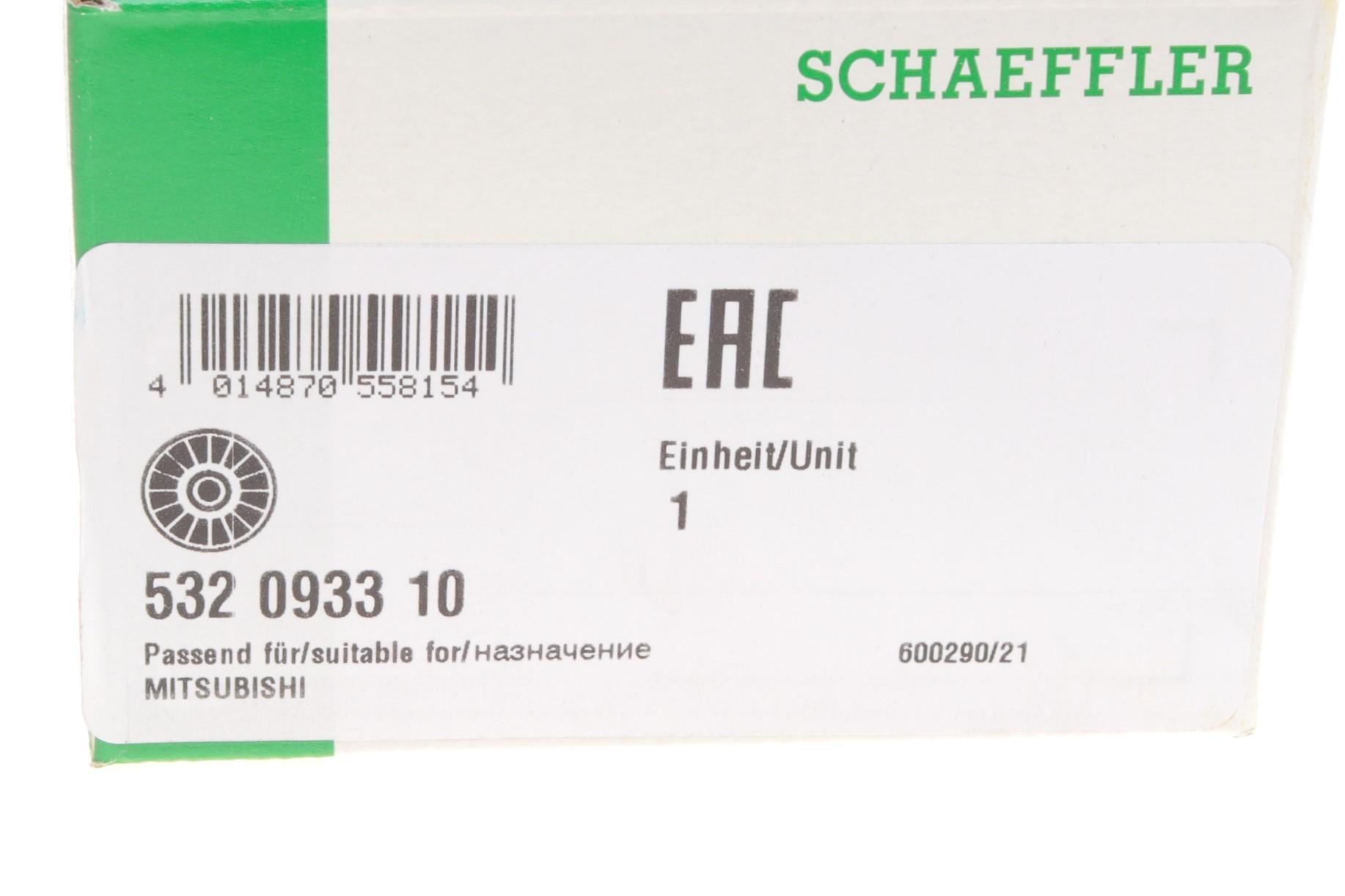 Ролик генератора Mitsubishi Pajero/L200 2.5 DI-D 07- (паразитний) (80х28.4)