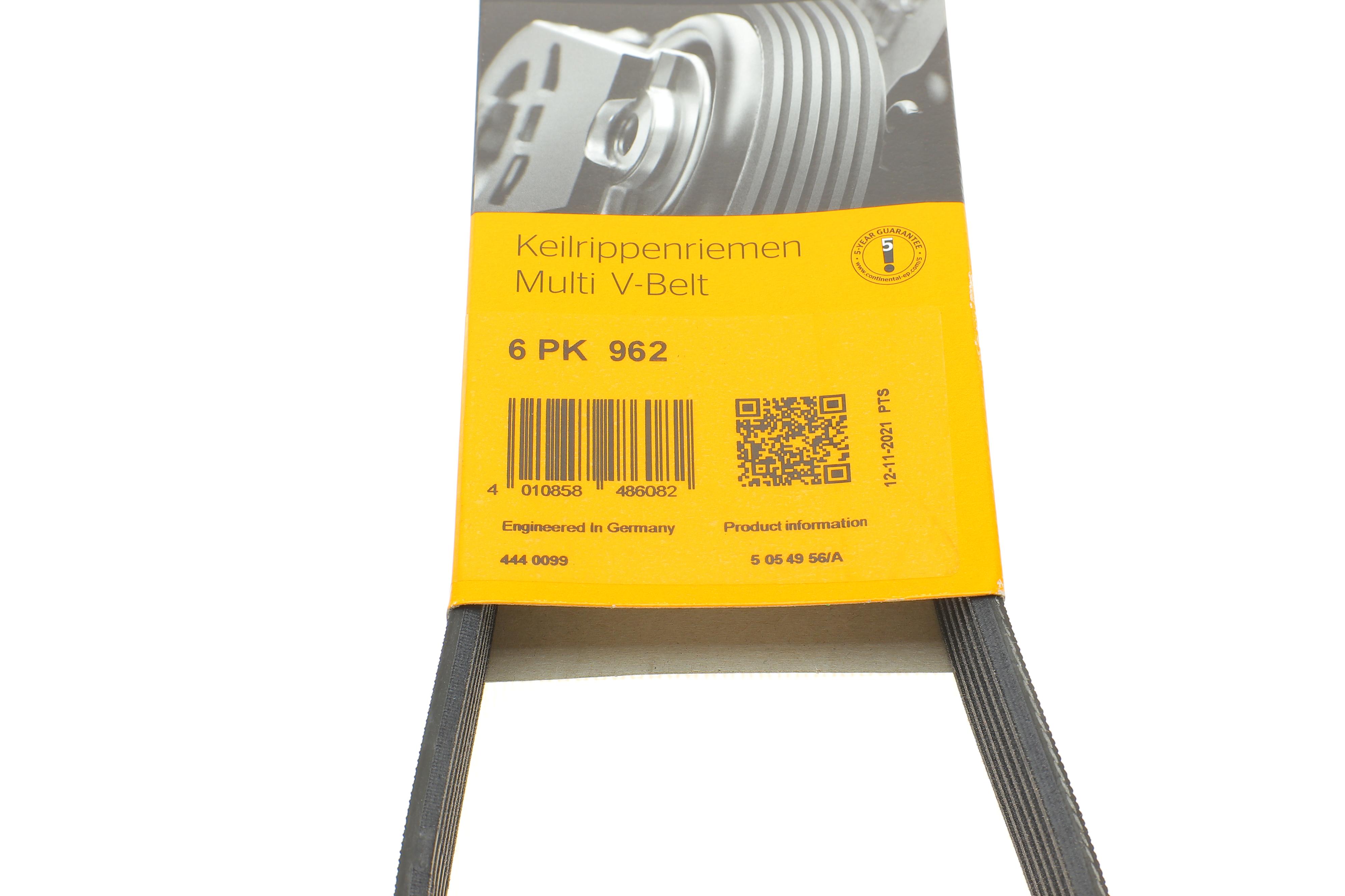 Ремінь генератора Ford Transit 1.6TDCI 13-