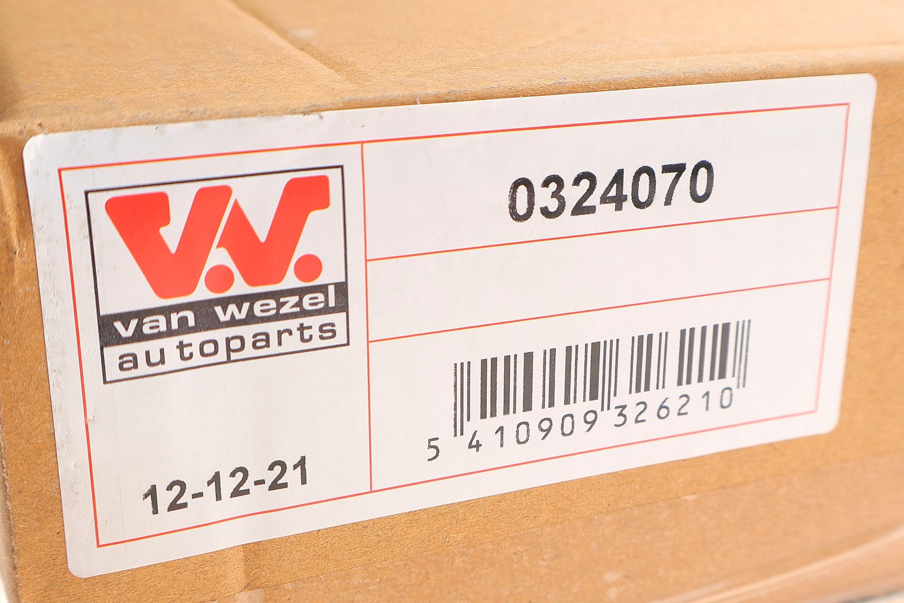 Оливозбірник (піддон) VW Passat B5 1.6/1.9 TDI 96-05