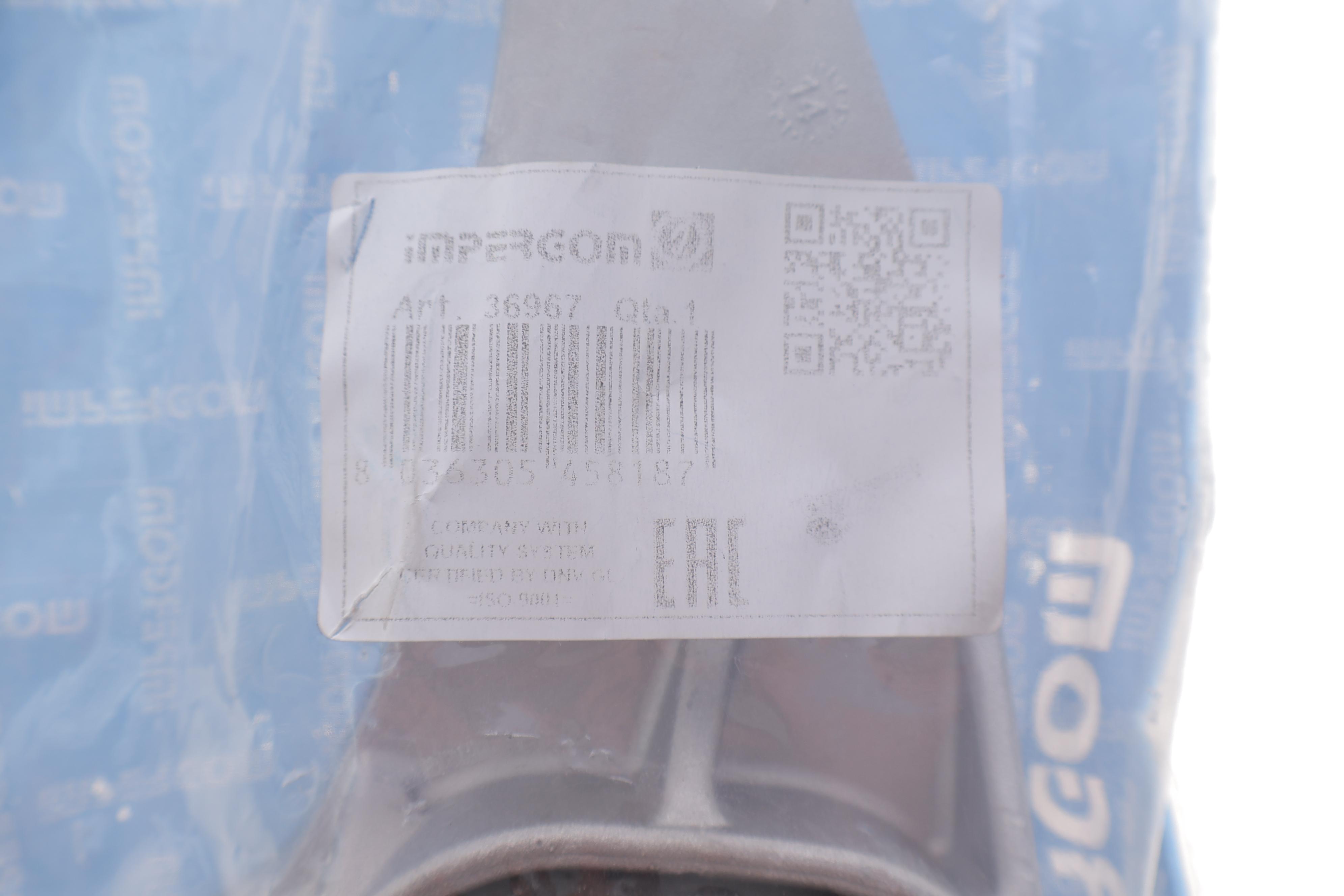 Подушка двигуна (задня) Opel Combo/Corsa 1.6/1.3 CDTI 03-