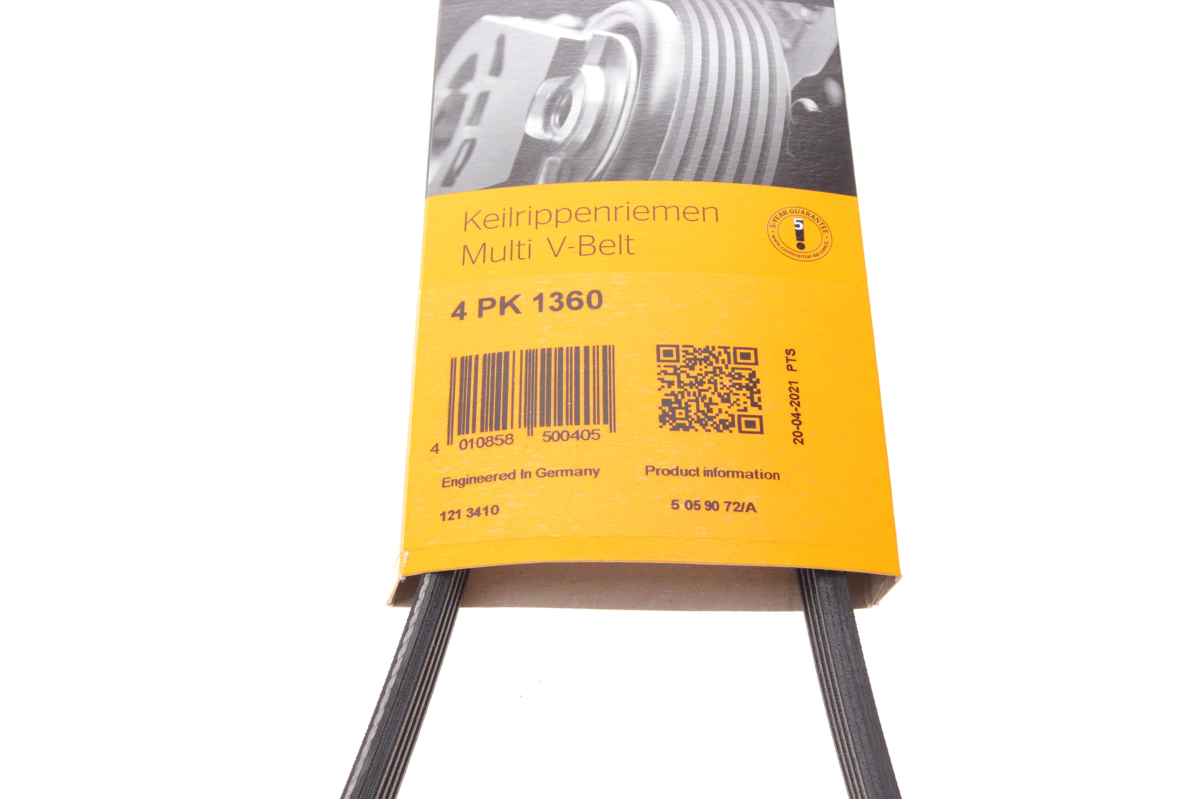 Ремінь генератора Ford Kuga II/Focus III 2.0-2.5 12-