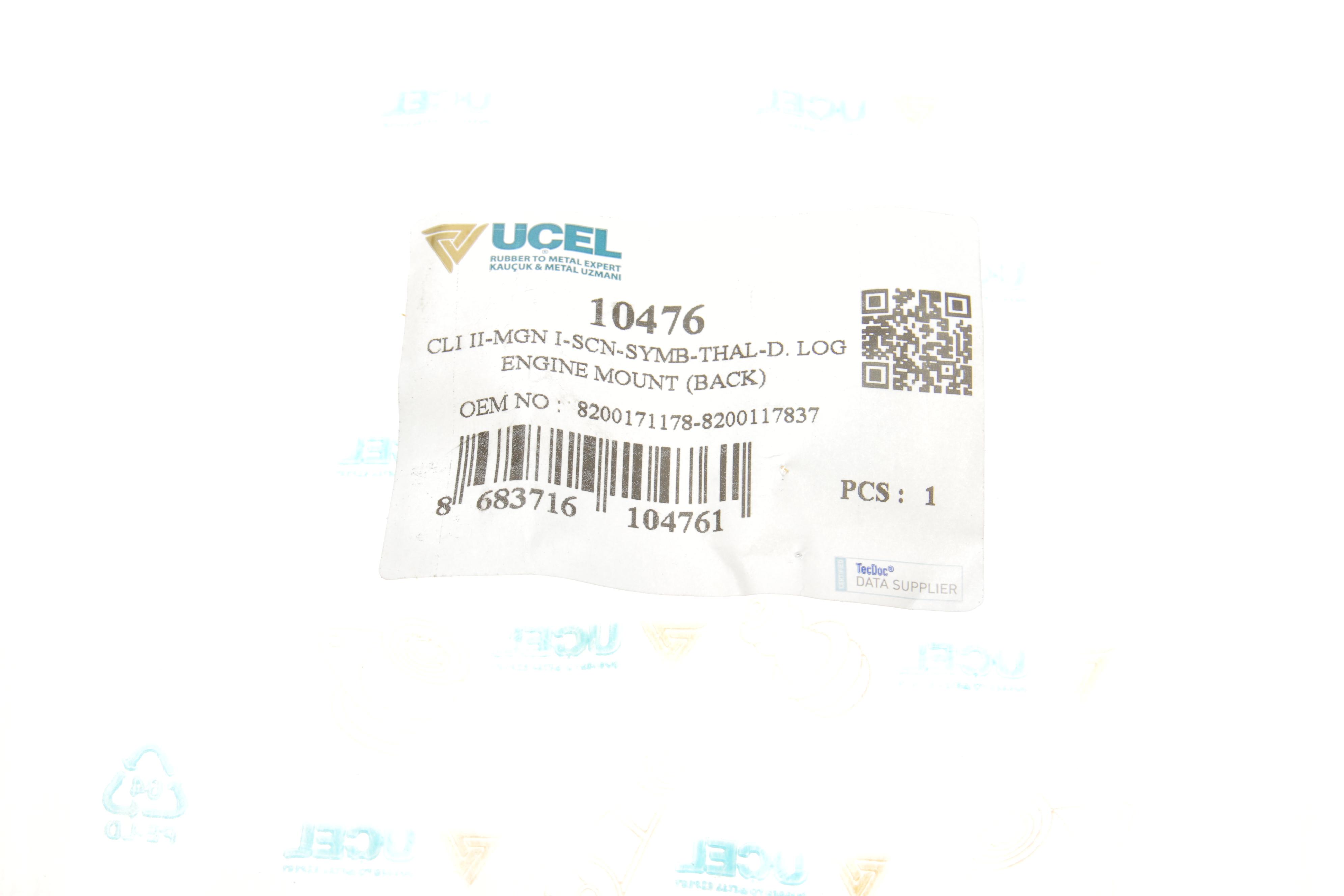 Подушка КПП Renault Kangoo 1.5dCi (косточка) (внутрішня ОЕ)