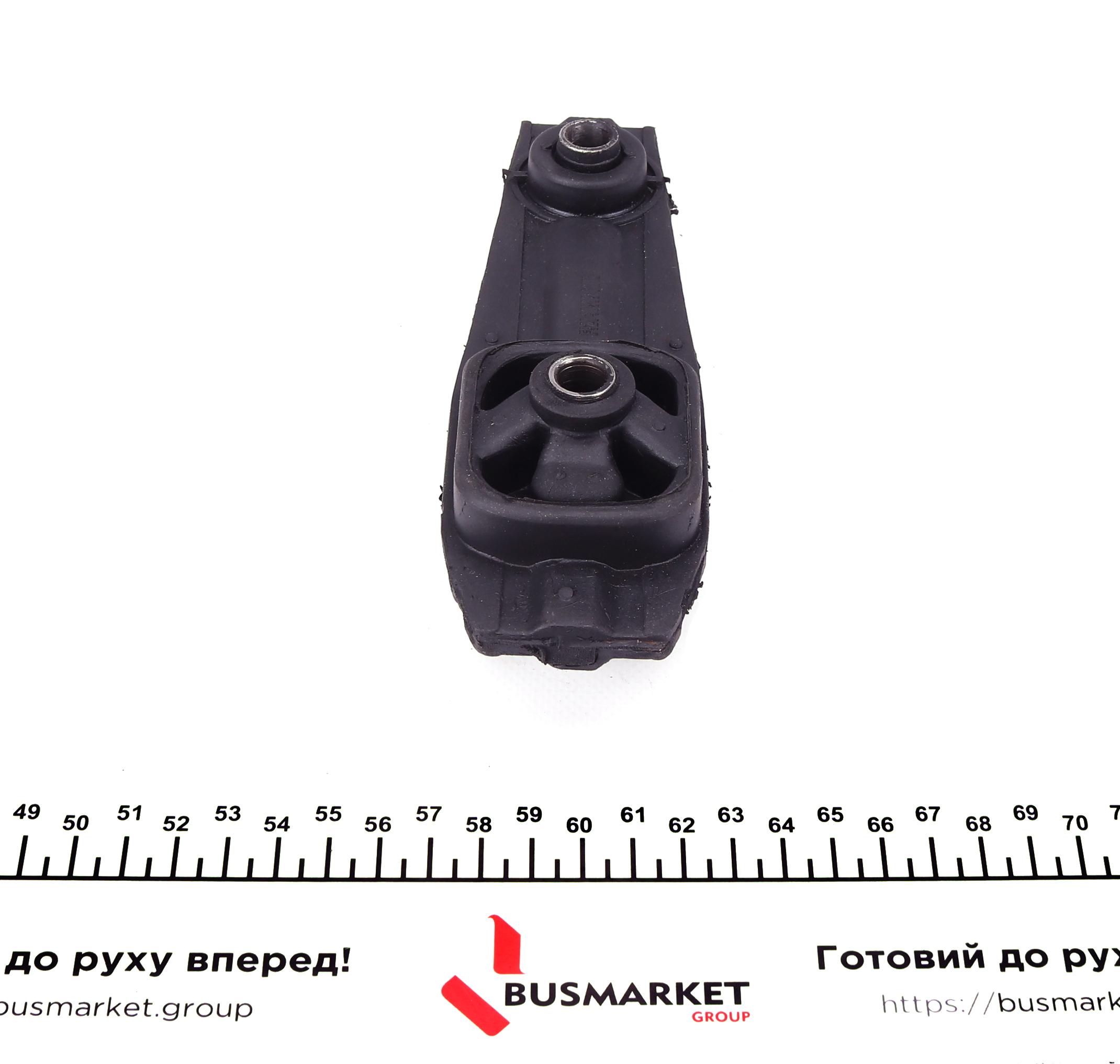Подушка двигуна (задня) Citroen C3/Peugeot 207 1.1-1.6 98-