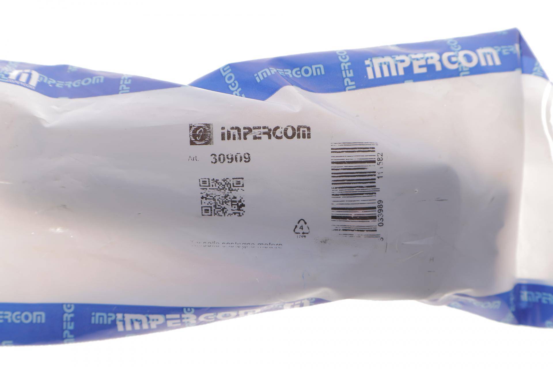 Подушка двигуна (задня) Citroen C3/Peugeot 207 1.1-1.6 98-