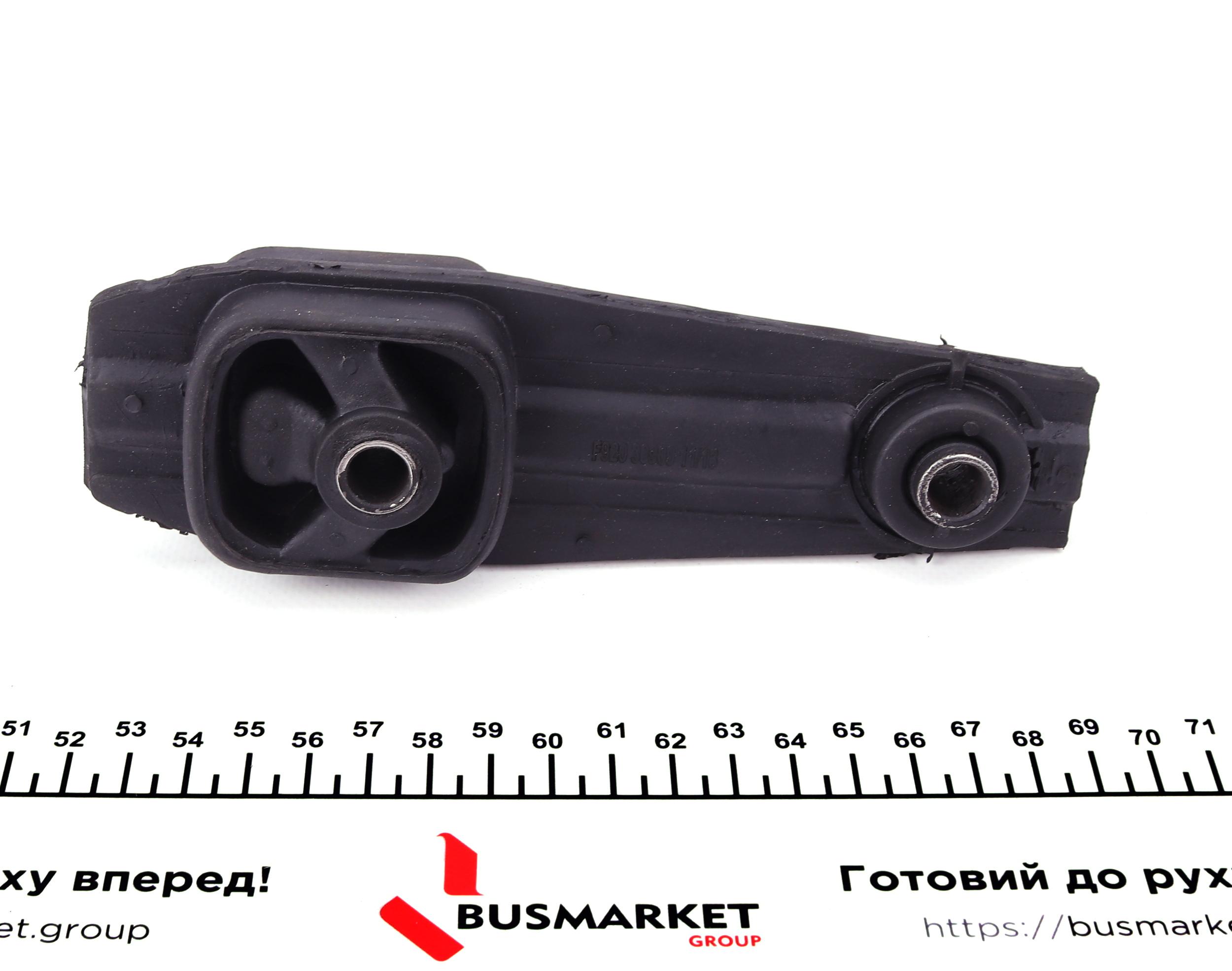 Подушка двигуна (задня) Citroen C3/Peugeot 207 1.1-1.6 98-
