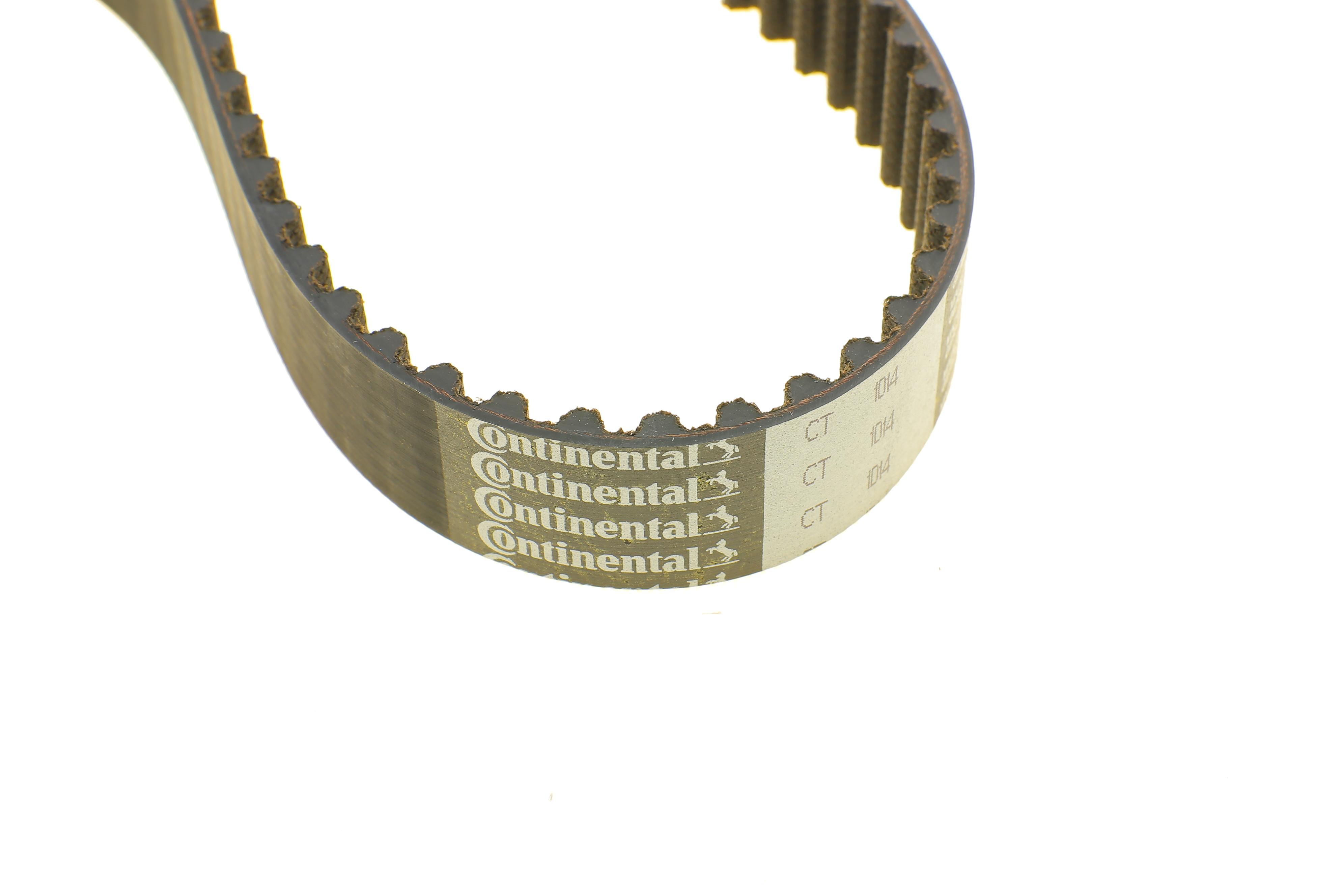 Комплект ГРМ + помпа Opel Astra H/Corsa D 1.7CDTI 06- (131x25)