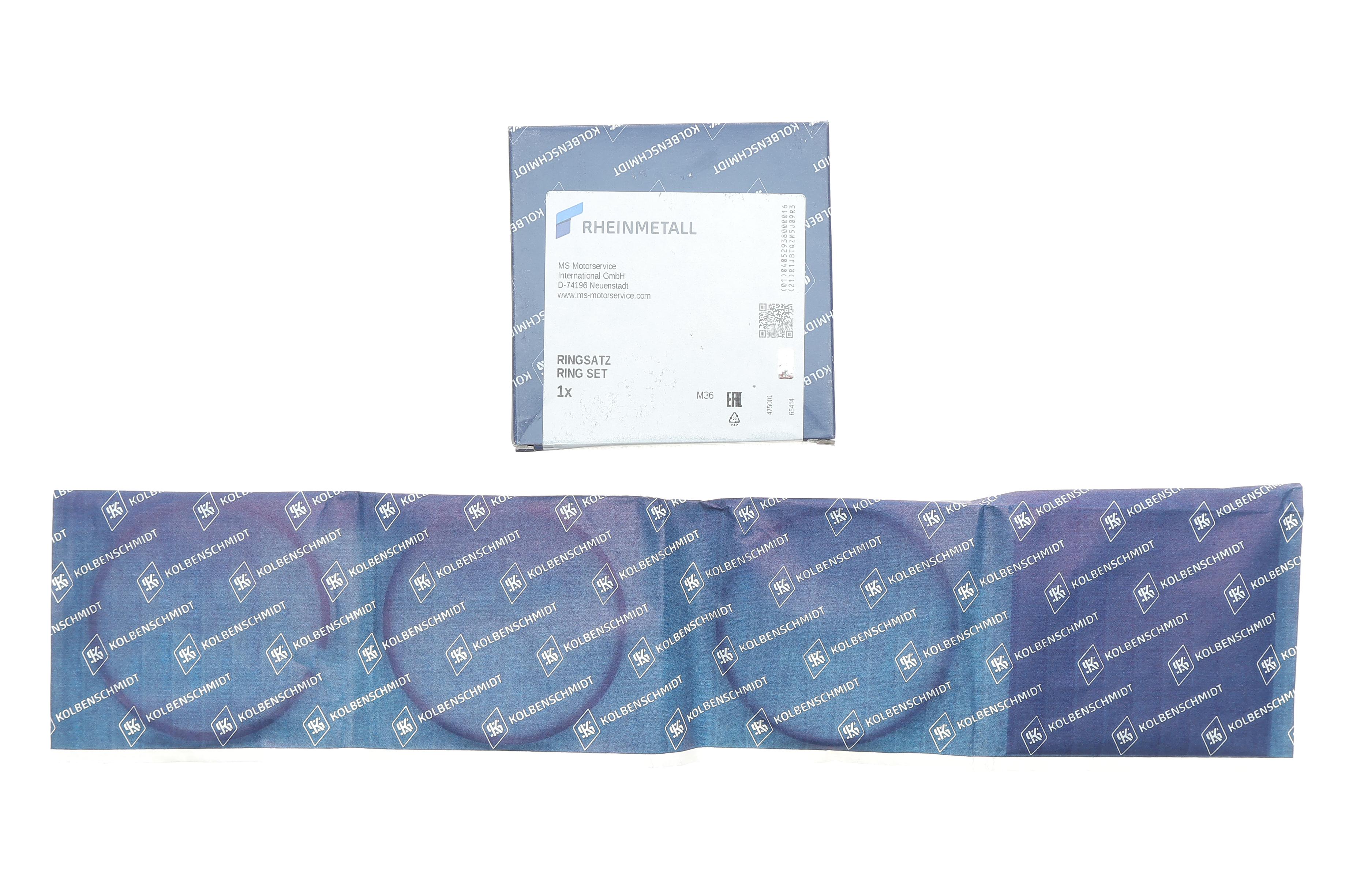 Кільця поршневі VW Caddy 1.9 TDI 04-10 (79.50mm/STD) (1.75-2-3)