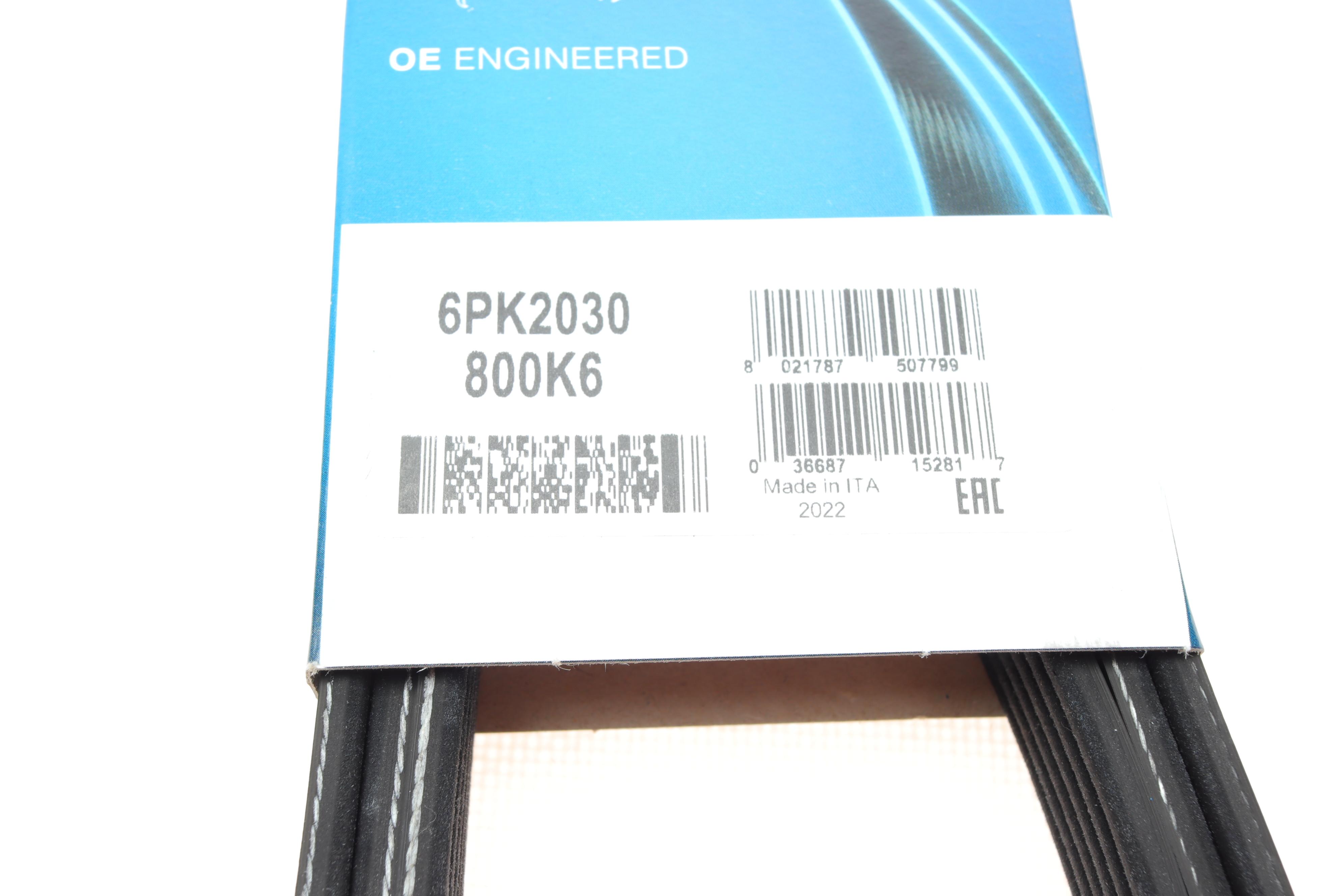 Ремінь генератора MB Sprinter OM601/602 (PS)