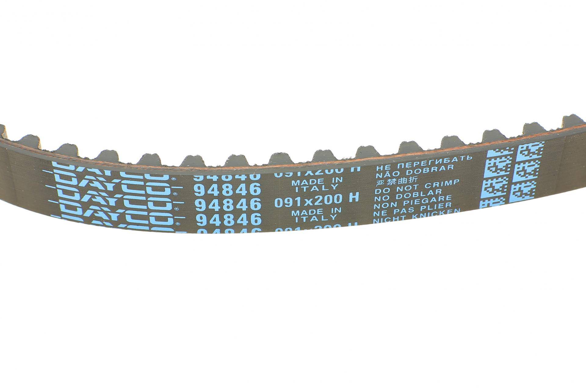 Ремінь ГРМ Ford Connect 1.8TDCi