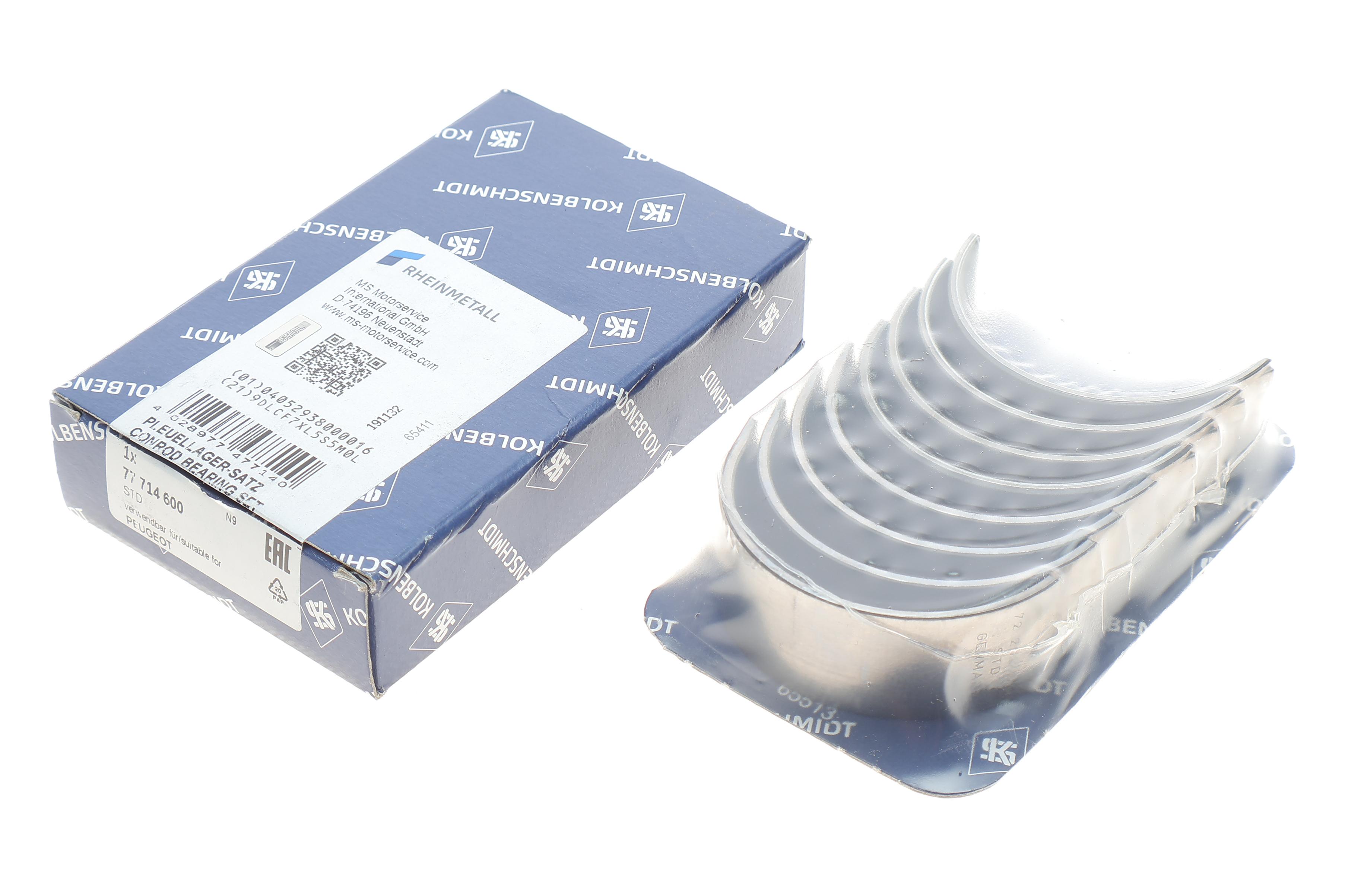 Вкладиші шатунні Citroen Berlingo/Fiat Ducato 2.0HDI 00- (STD)