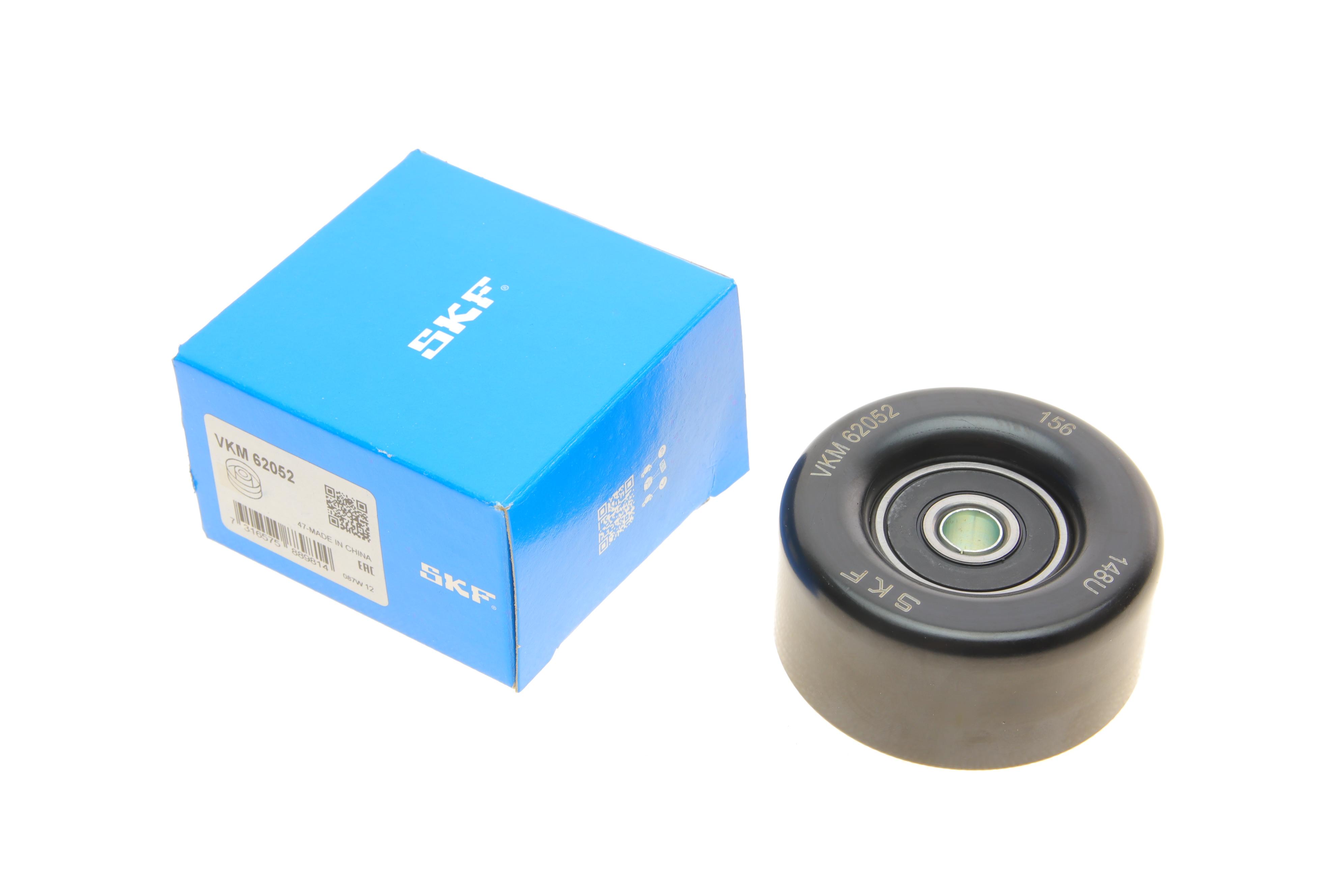 Ролик генератора Nissan NP300/NT400/Pathfinder 2.5D 05- (паразитний) (70x33)