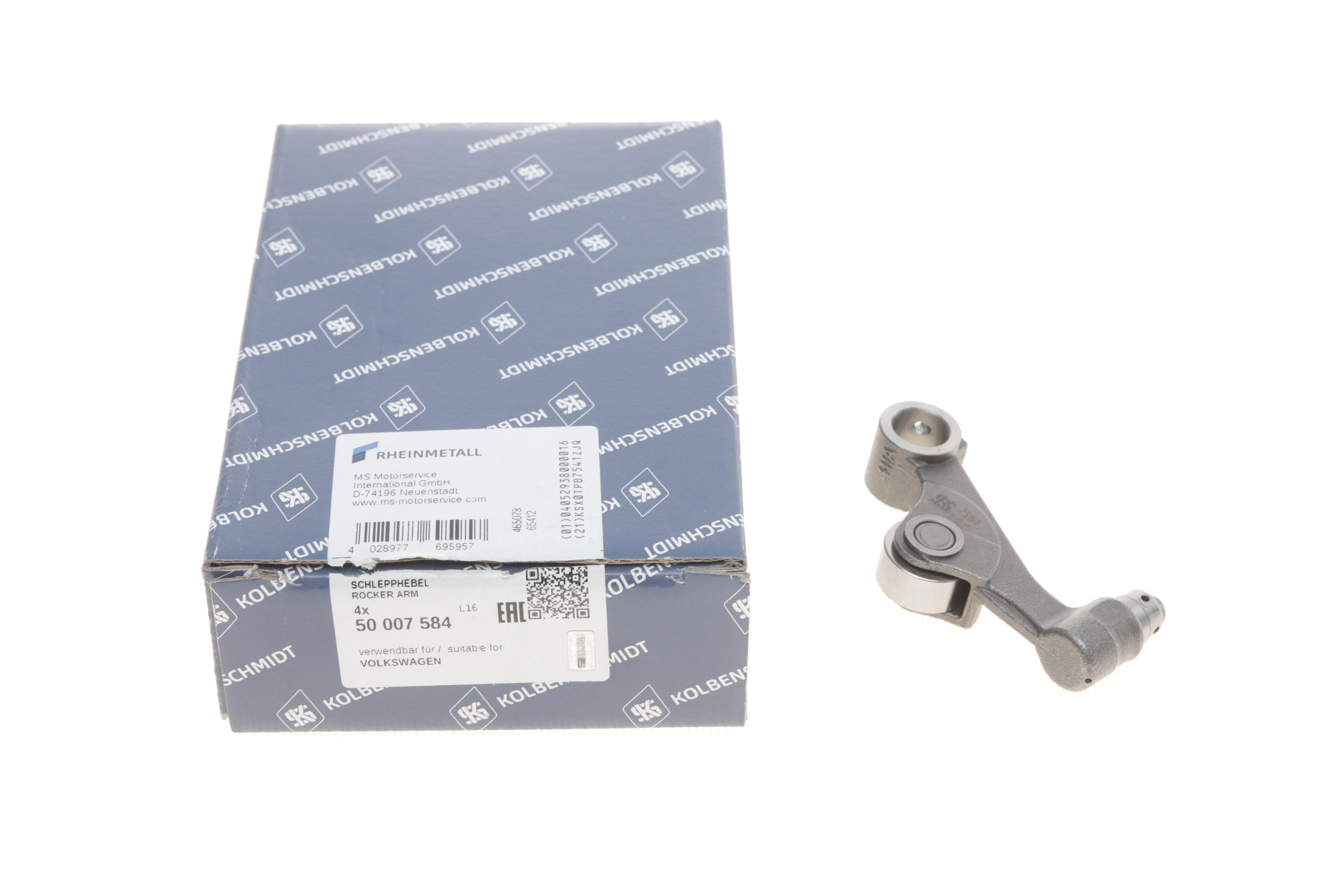 Коромисло клапана VW Passat/Touran 2.0 TDI 03-10 (впуск)