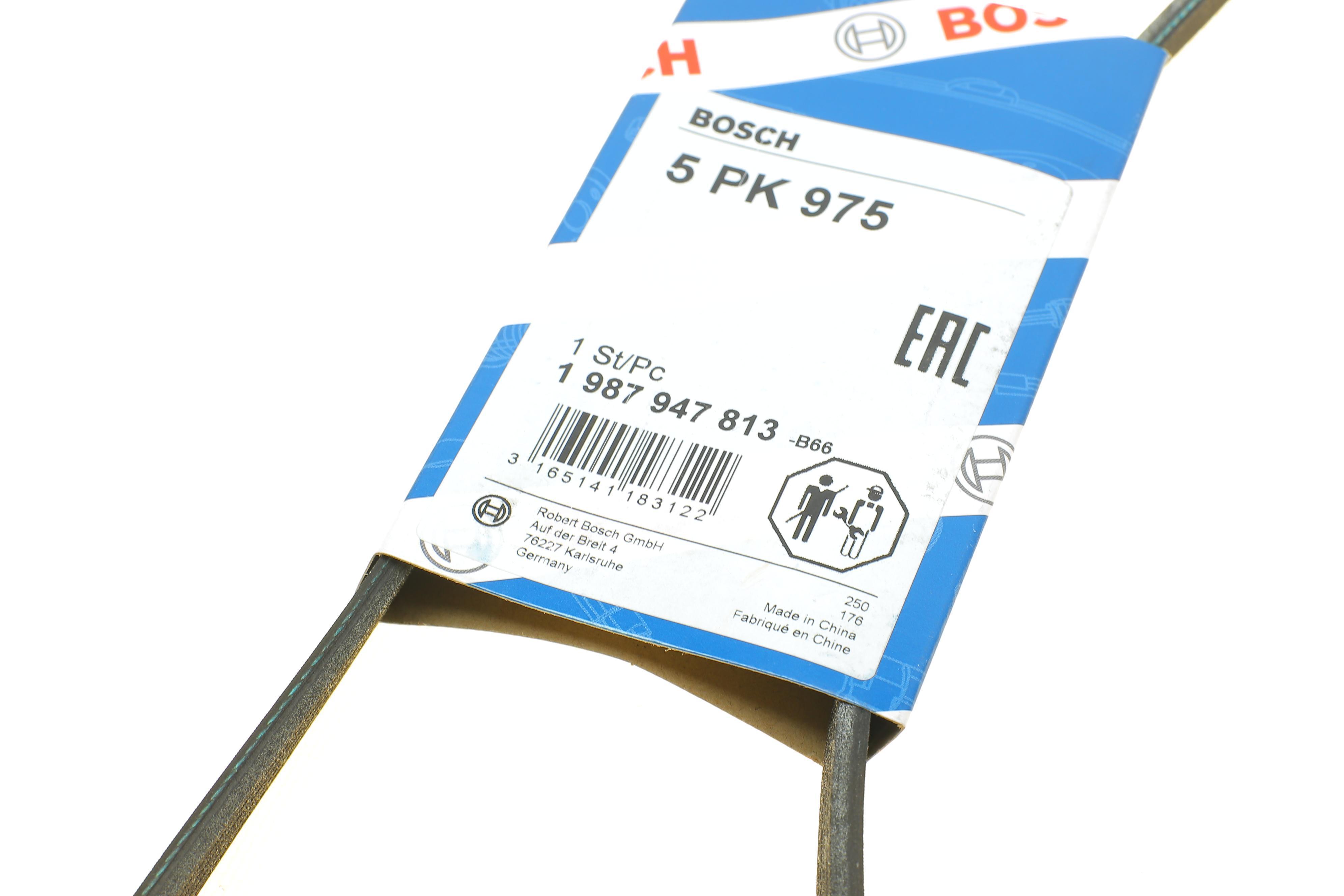 Ремінь генератора поліклиновий BMW 5 (E34)/7 (E38)/Citroen BX/Daewoo Lanos/Nexia 85-01(5PK975)