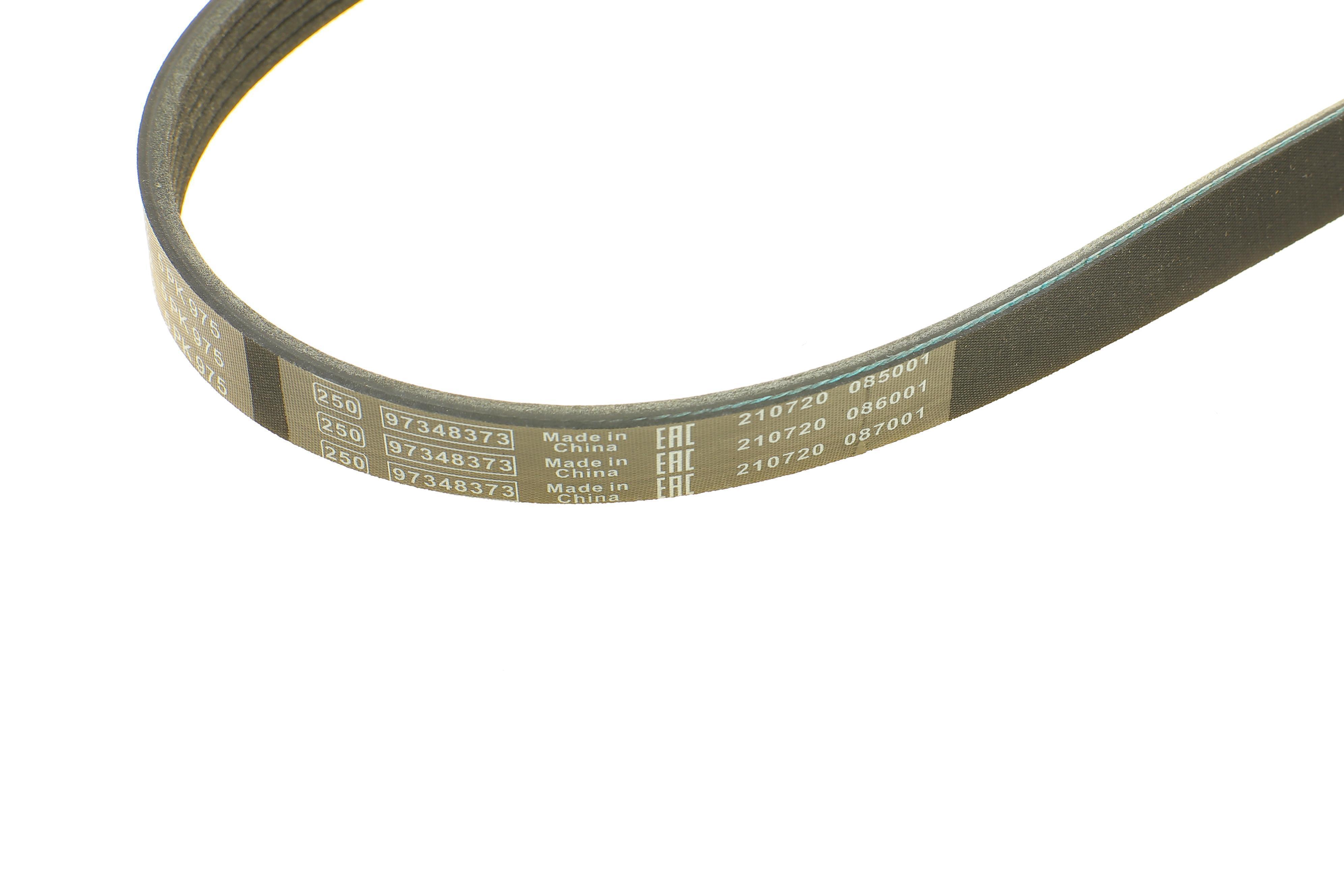 Ремінь генератора поліклиновий BMW 5 (E34)/7 (E38)/Citroen BX/Daewoo Lanos/Nexia 85-01(5PK975)