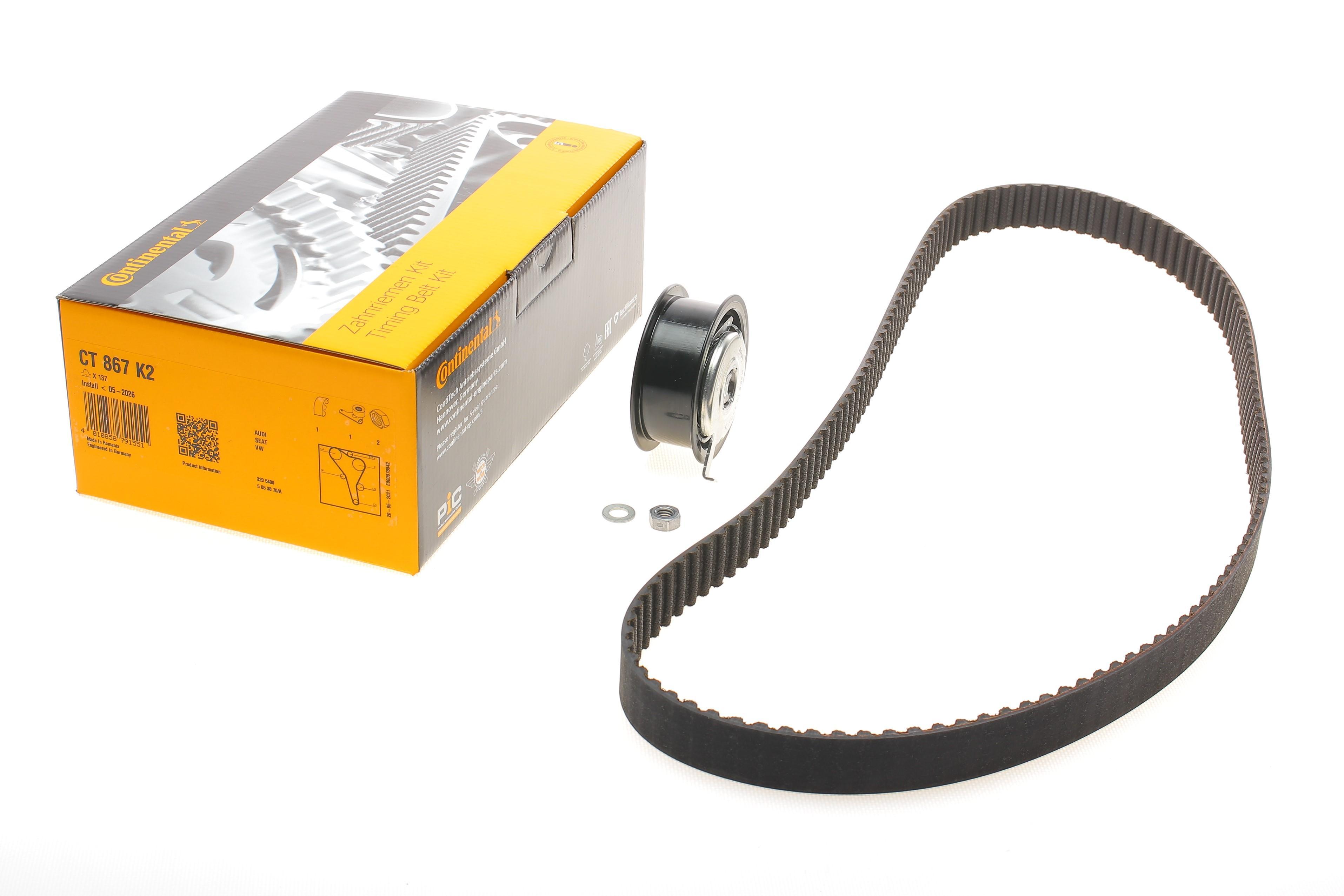 Комплект ГРМ VW Caddy II/T4 1.9D/TD 90-04 (25.4x137z)