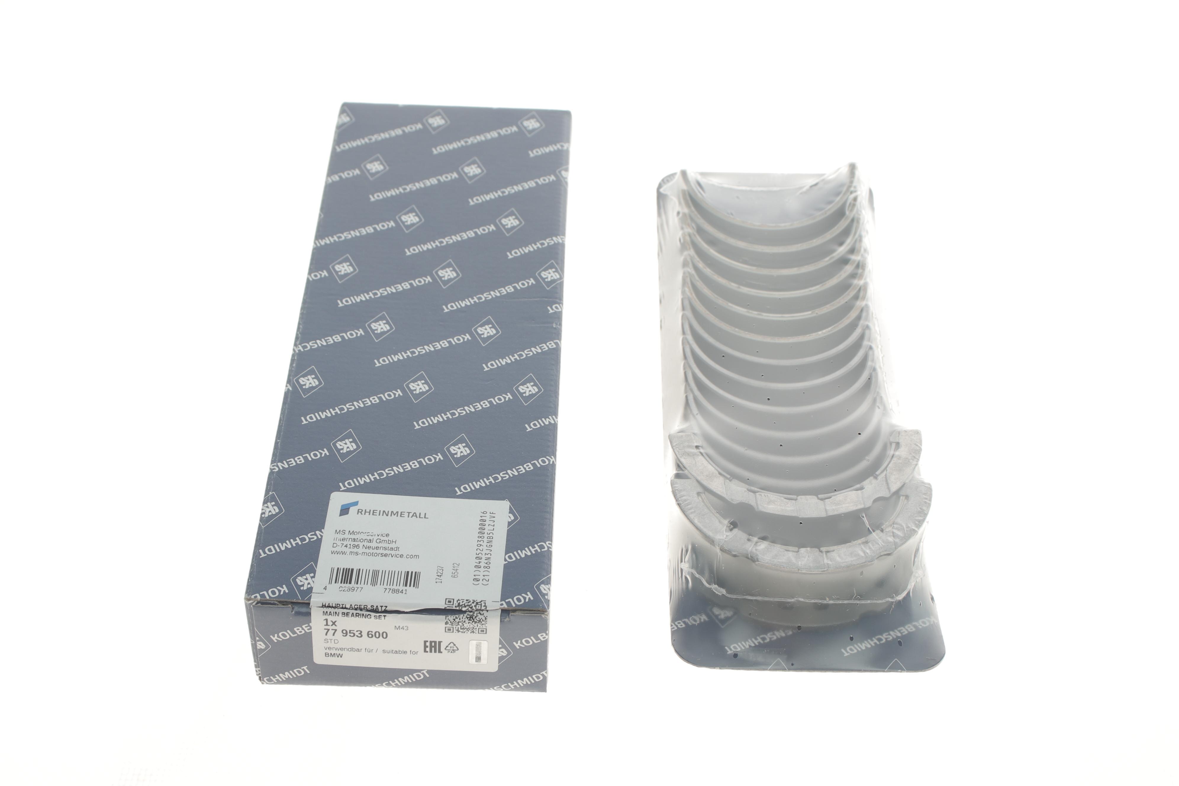 Вкладиші корінні BMW 3 (F30/F80)/5 (F10)/X5 (F15/F85)/X6 (F16/F86) 11-19 N57 D30 (STD)