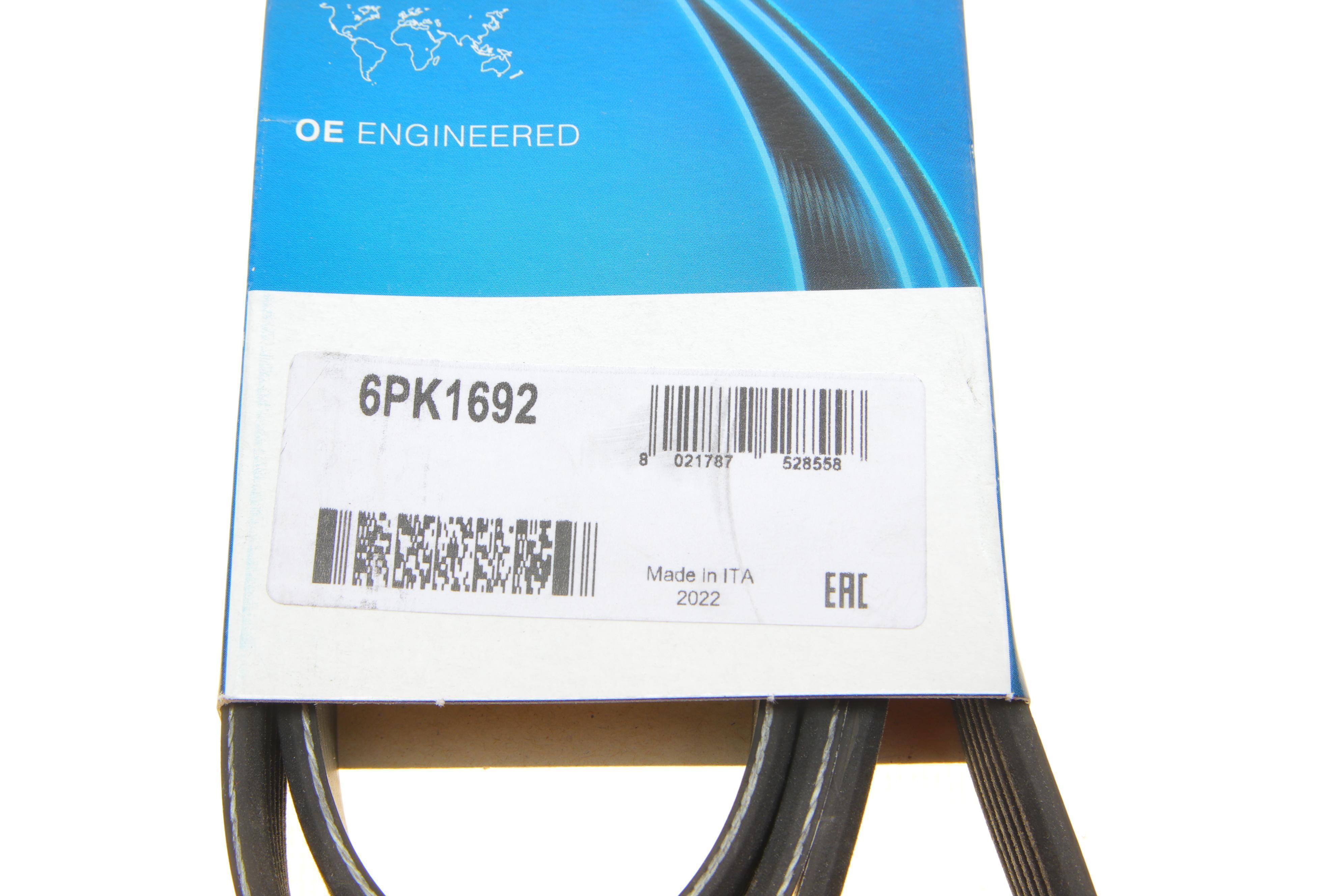 Ремінь генератора VW T4 2.5TDI, 95-03, -AC/Caddy III 1.2TSI, 10-15, -AC