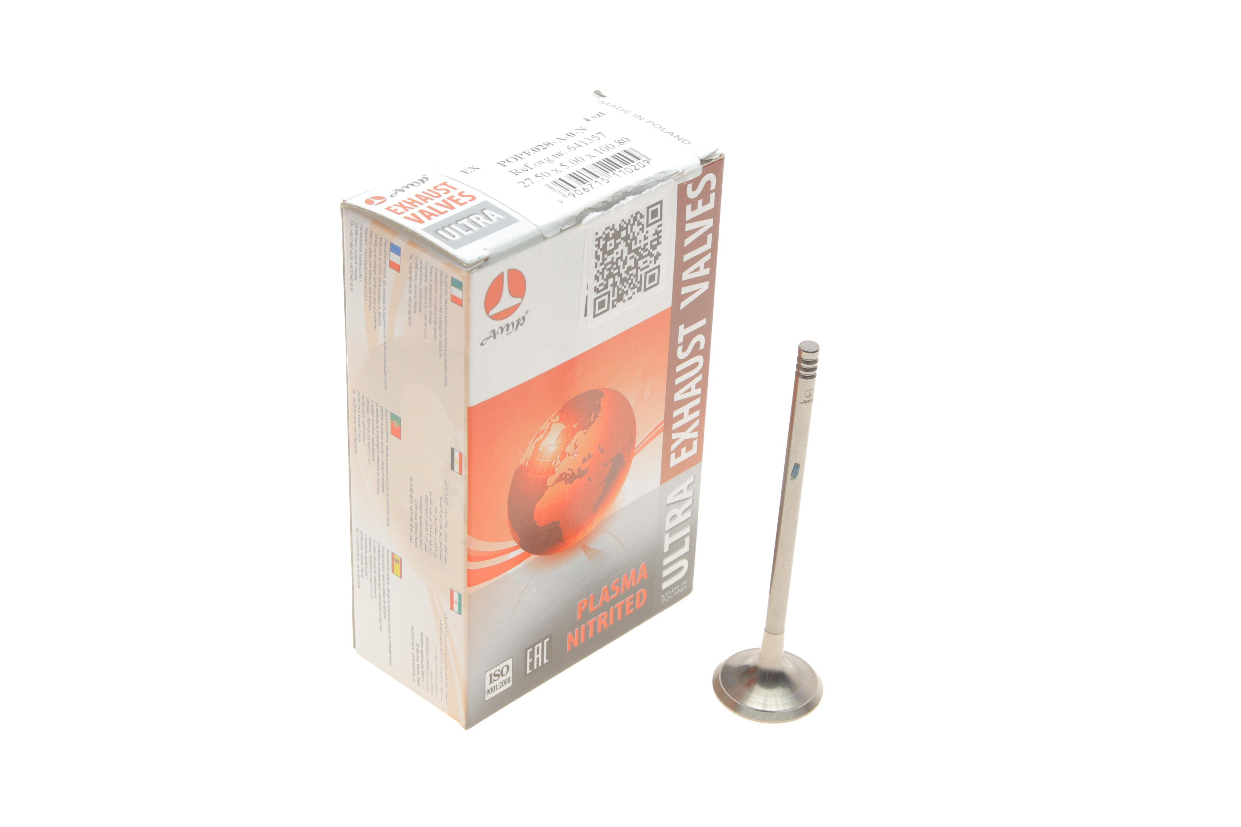 Клапан (випуск) Opel Astra G/H/Vectra B/Zafira A 1.8 16V 95-10 (27.5x5x100.8) (азотований)