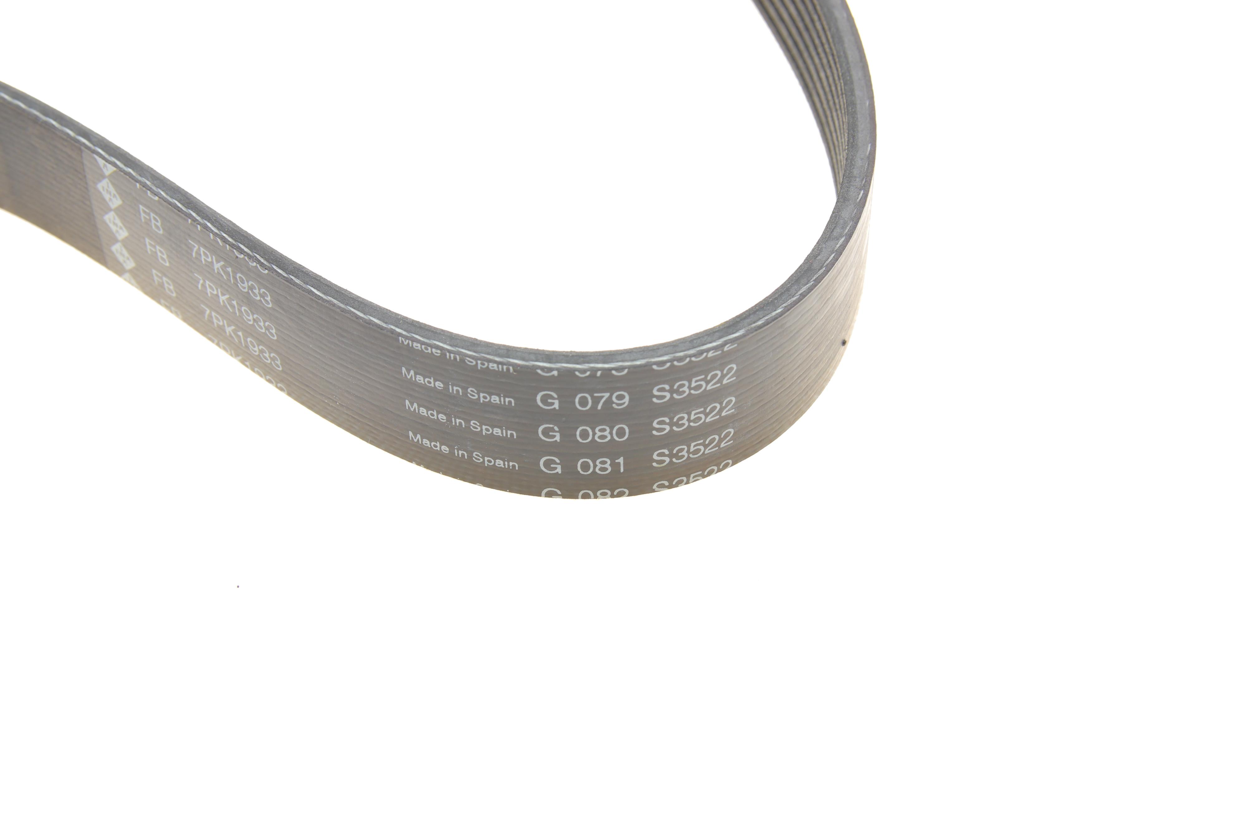 Ремінь генератора Toyota Camry/Avensis/RAV4 2.0/2.4 00-/Land Cruiser Prado 3.0D 00-