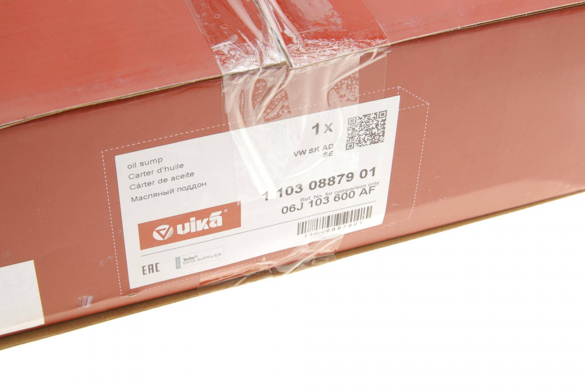 Оливозбірник (піддон) VW Golf V/Passat 2.0 TFSI 04-10