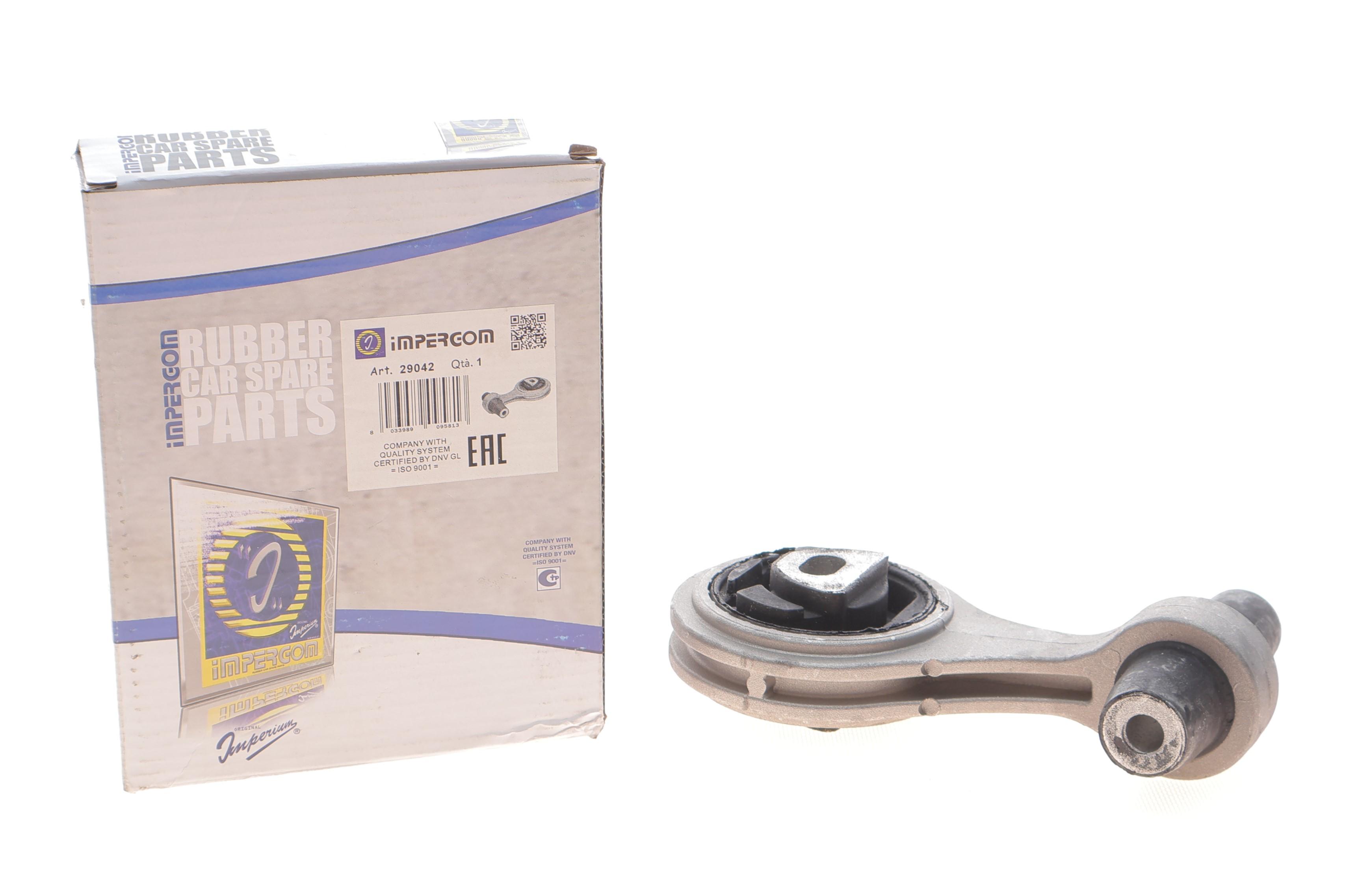 Подушка двигуна (задня) Fiat Doblo 1.2/1.9D/1.9JTD 01-