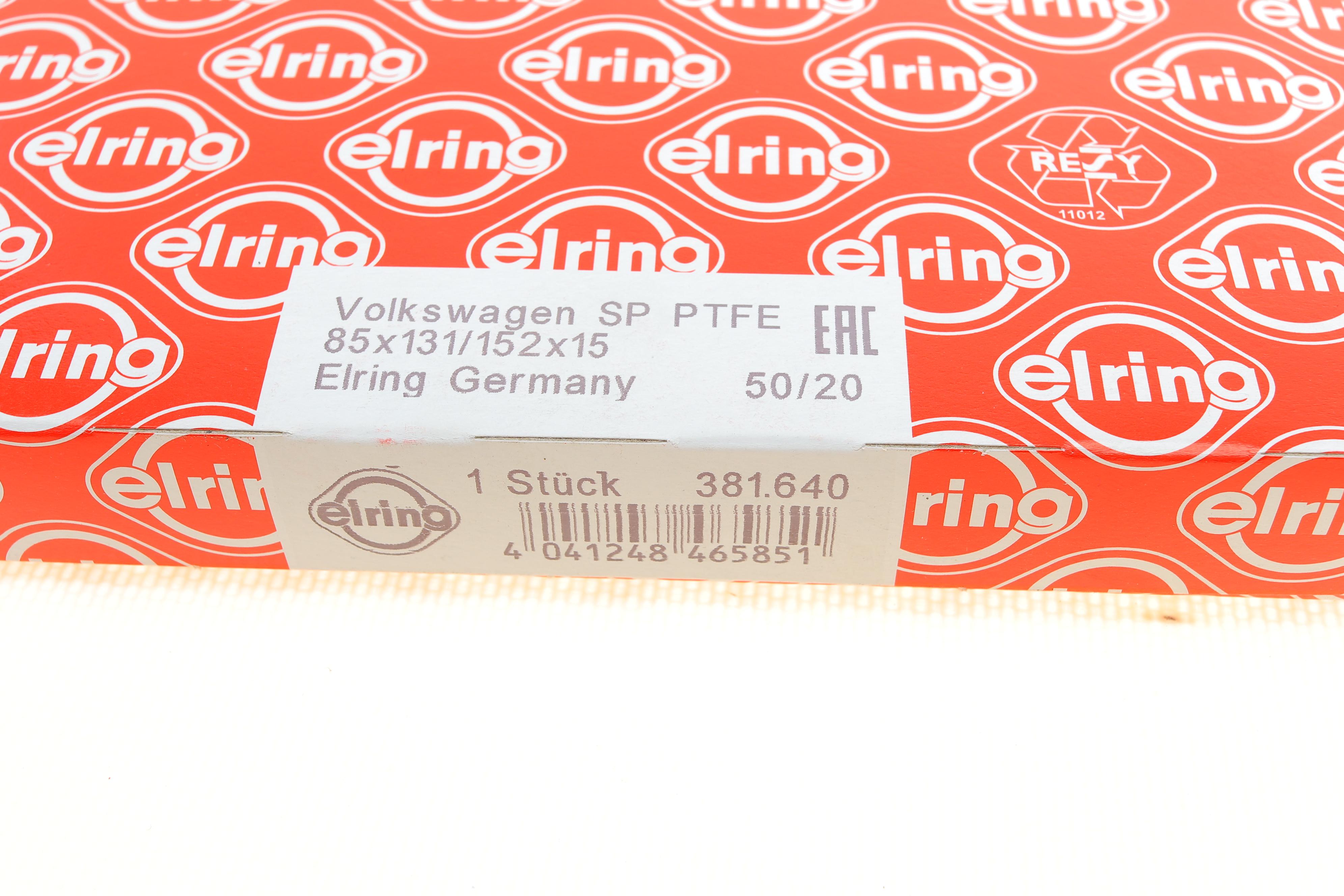 Сальник колінвалу (задній) VW Caddy 1.2TSI/1.4 (131/85x152x15)