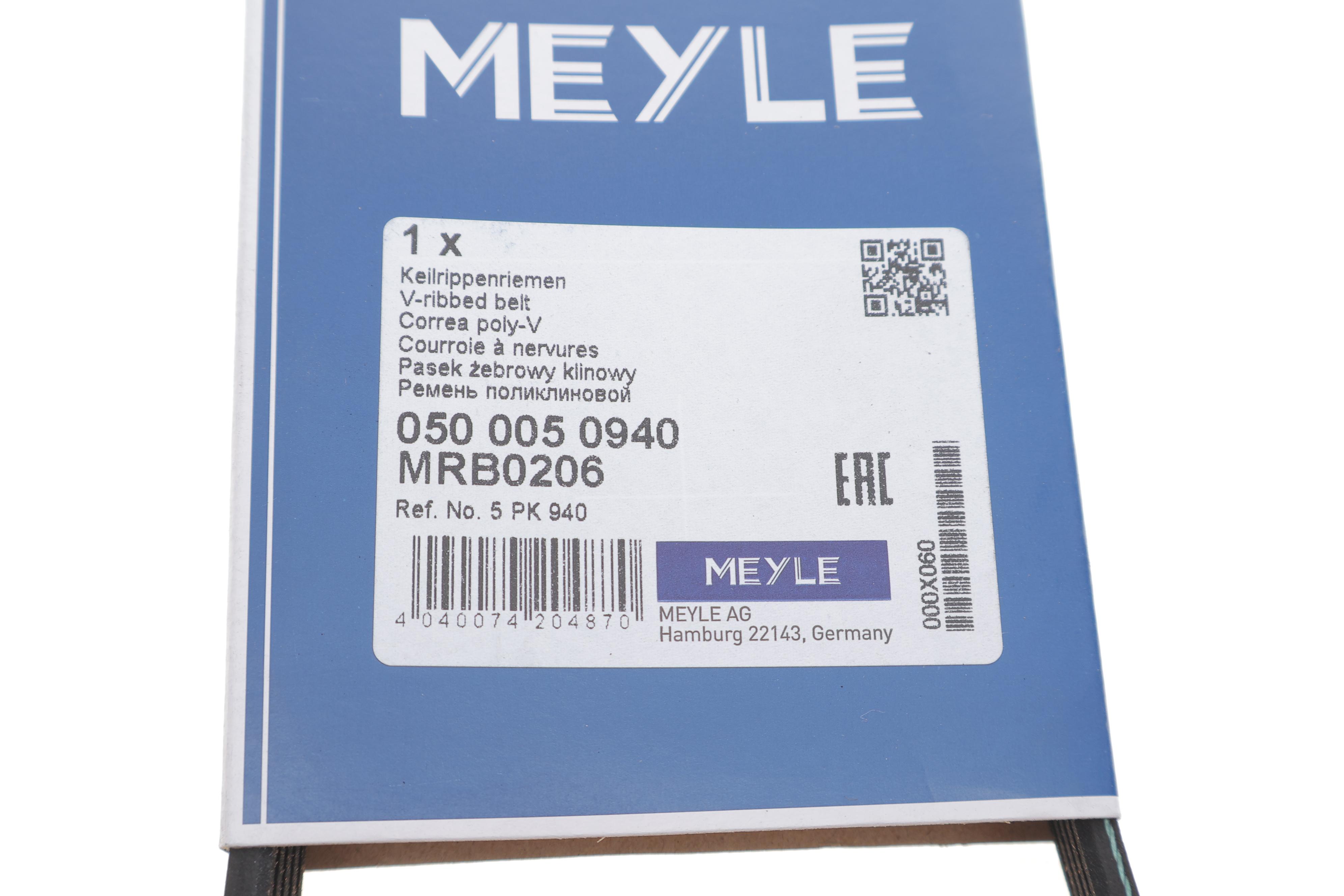 Ремінь генератора Fiat Ducato 1.9D 94-/Doblo 1.6 16V (5PK940)