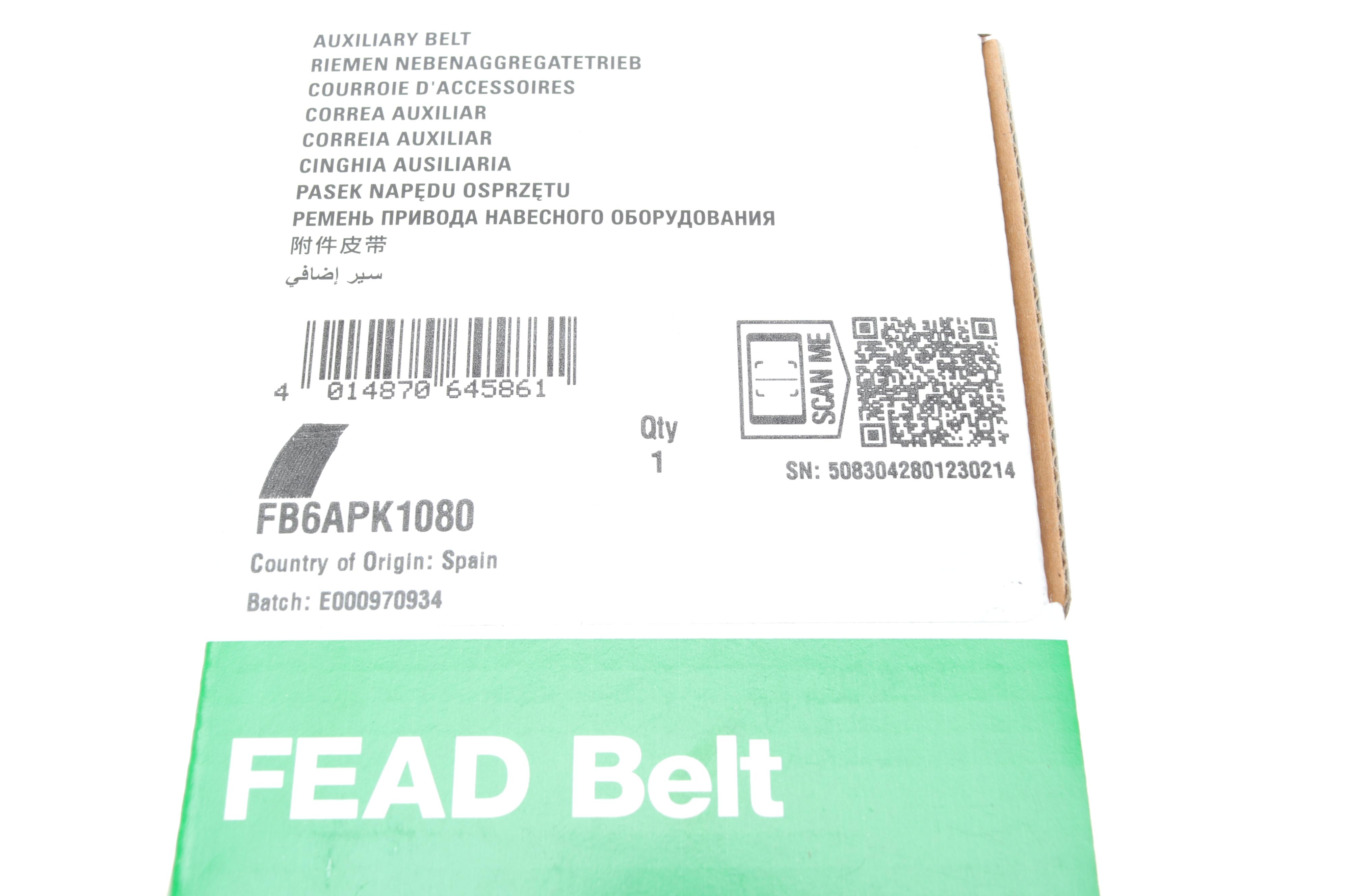 Ремінь генератора Citroen Berlingo/Peugeot 306/405/508/Partner I 1.8/2.0DH 10-18 (6APK1080)